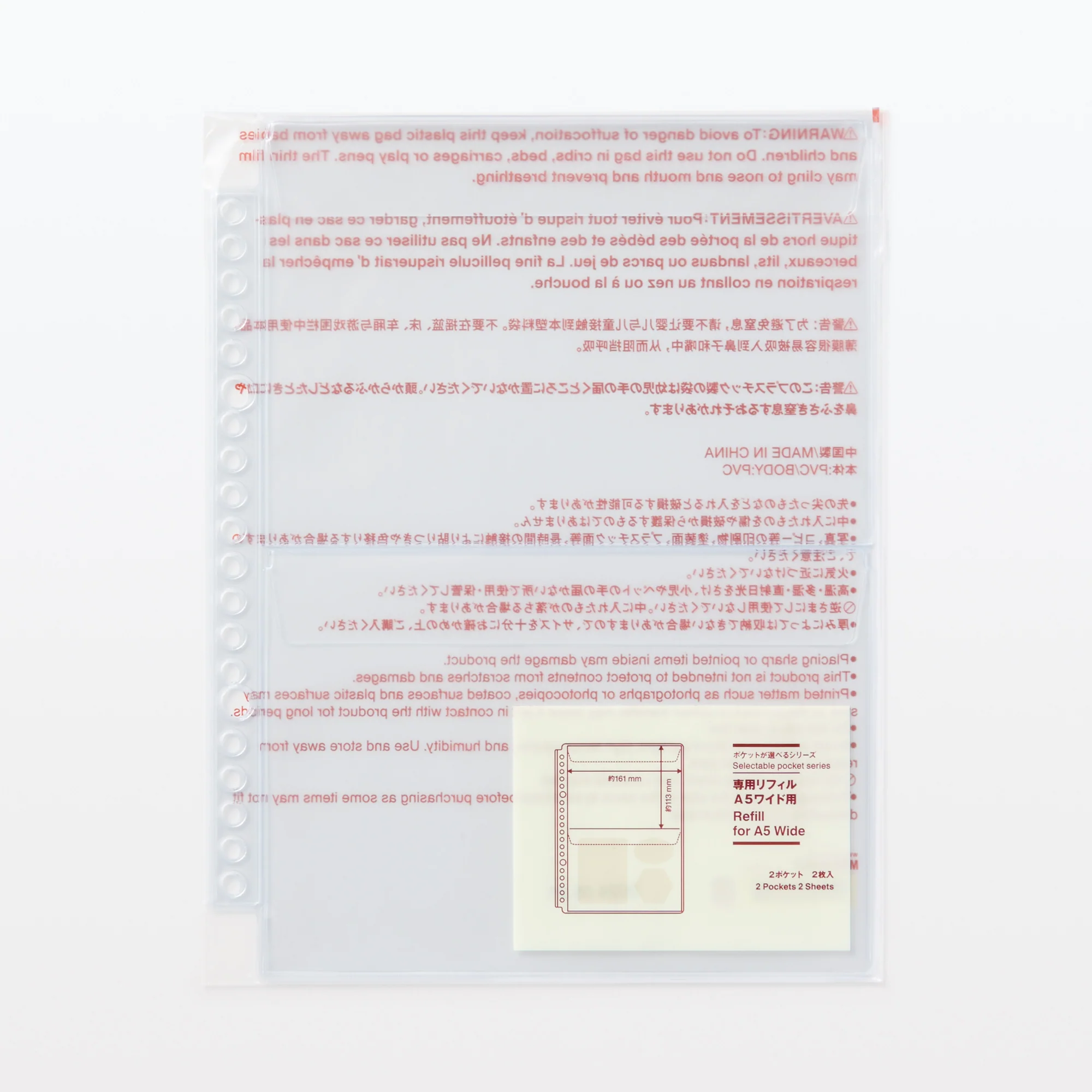 2-Pocket Refill for A5 Wide Organizer - Image 3