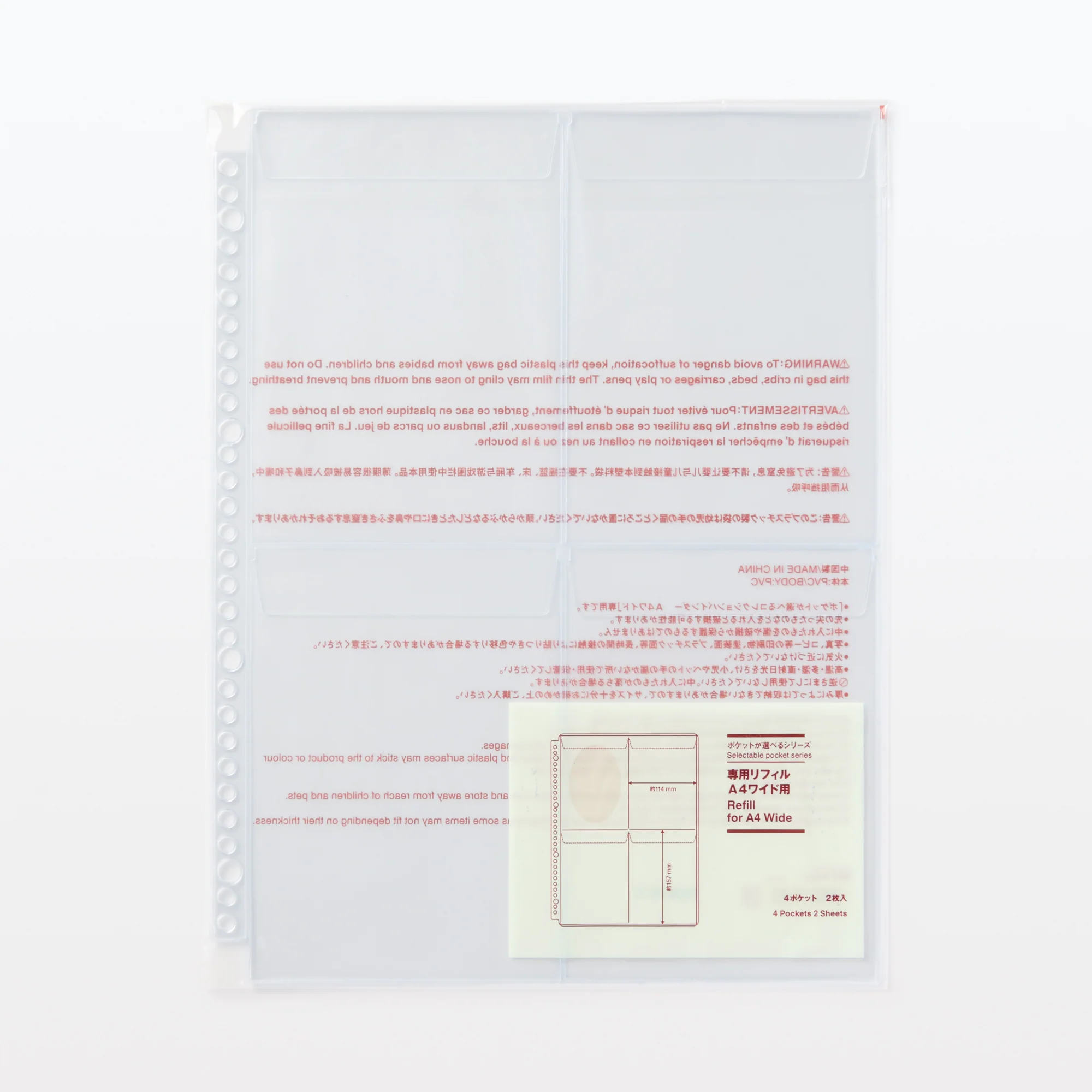 4-Pocket Refill for A4 Wide Organizer - Image 3