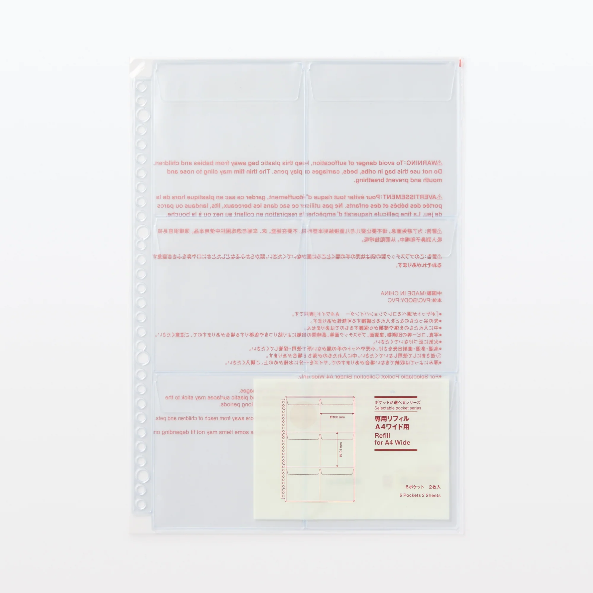 6-Pocket Refill for A4 Wide Organizer - Image 3