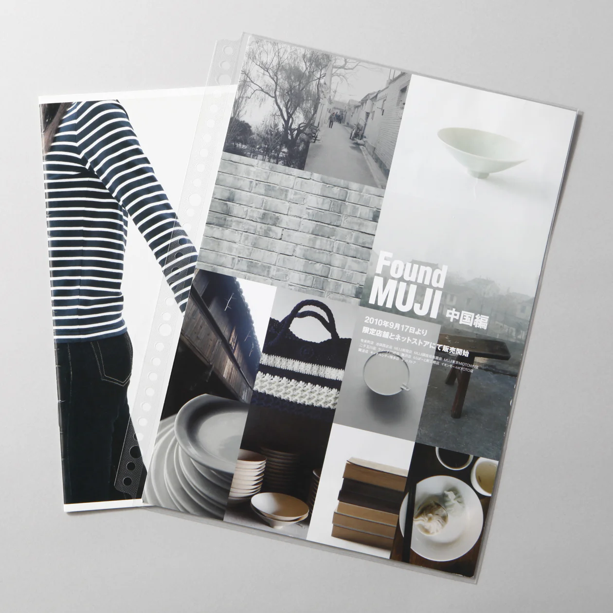 A4 Clear Pocket Refill (15 Piece Set) - Image 2