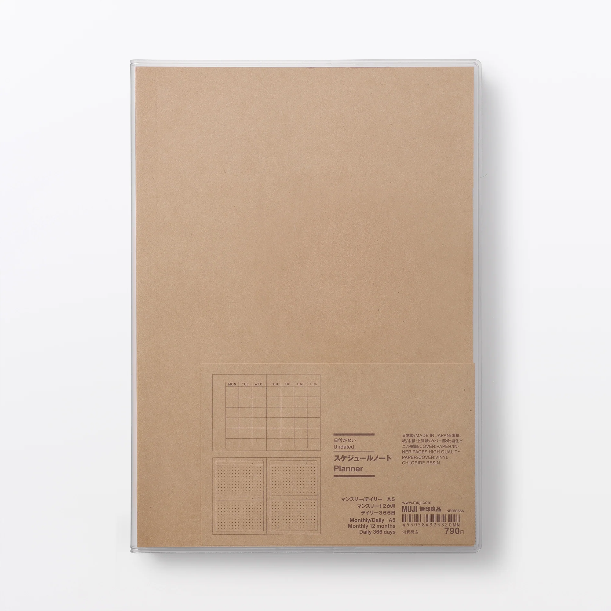 A5 Monthly/Daily Planner Undated - Image 8