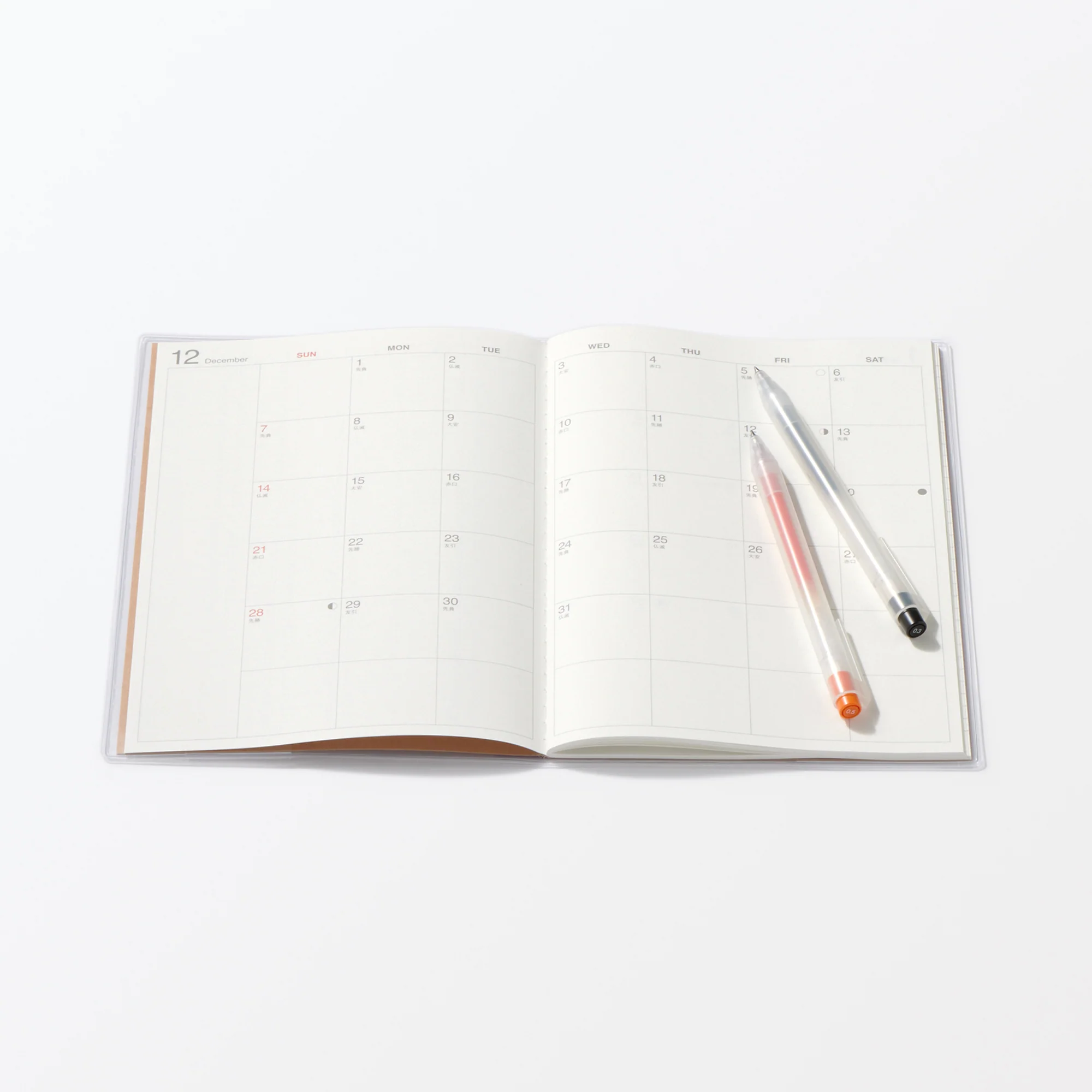 A5 Monthly Planner From Dec. 2025 - Sun. Start - Image 2