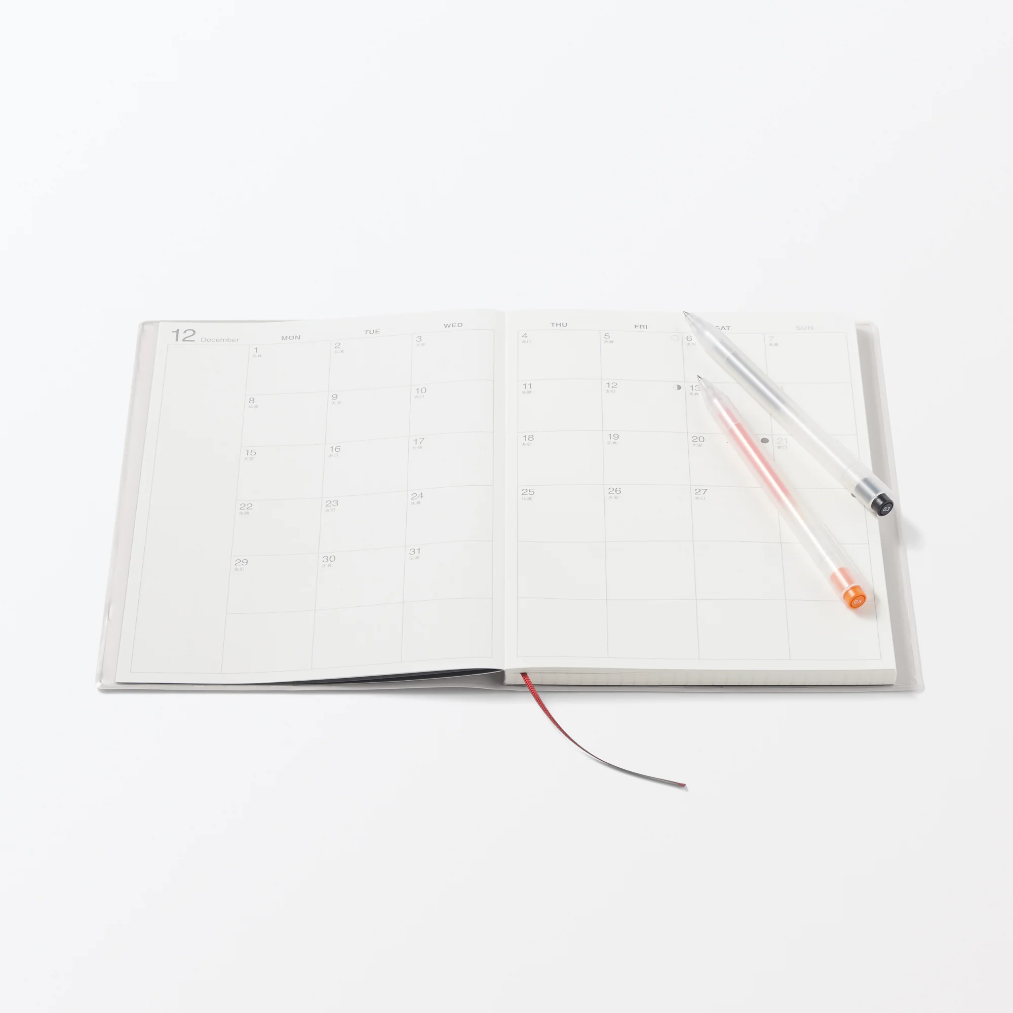 A5 Monthly/Weekly Planner From Dec. 2025 - Image 2