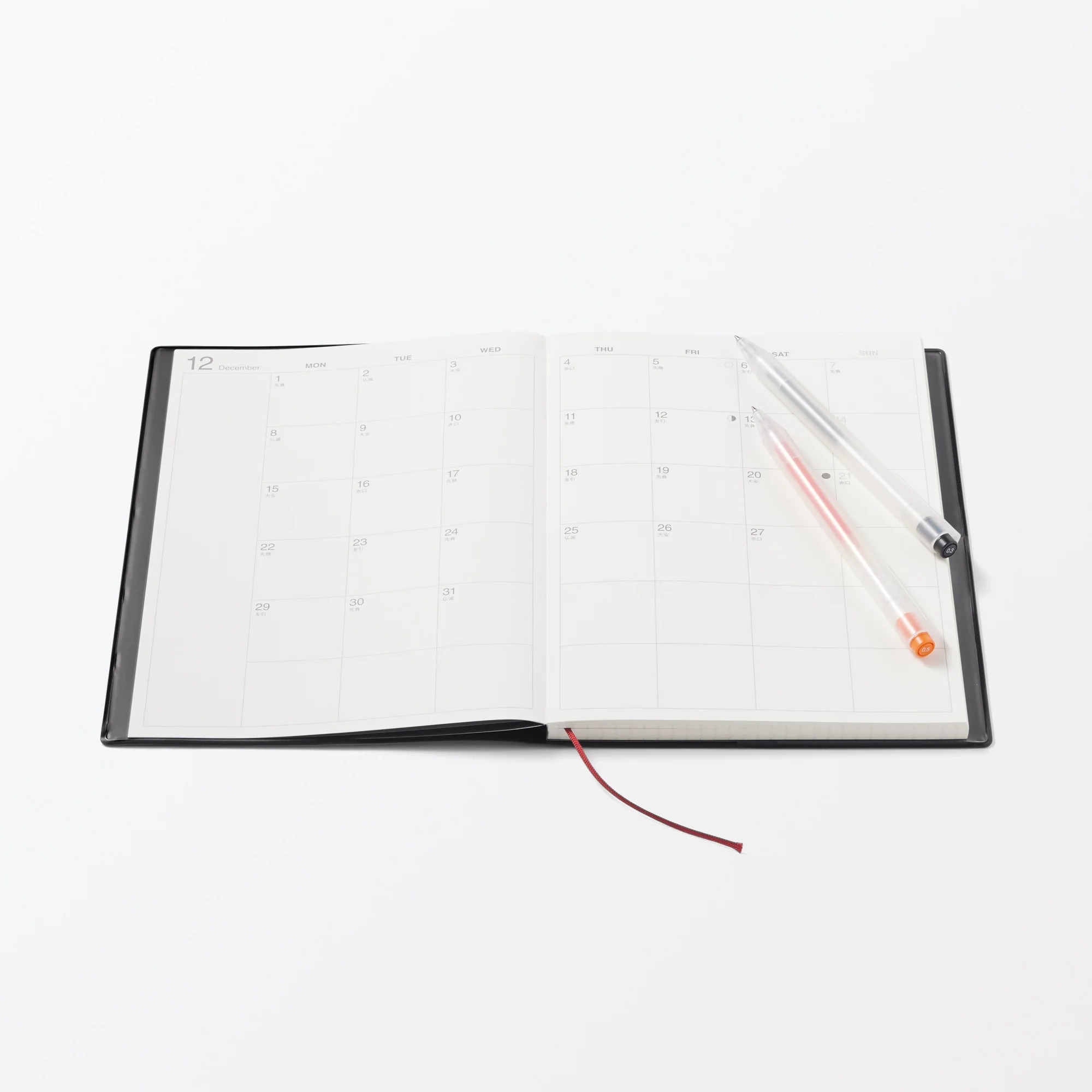A5 Monthly/Weekly Planner From Dec. 2025 - Image 2