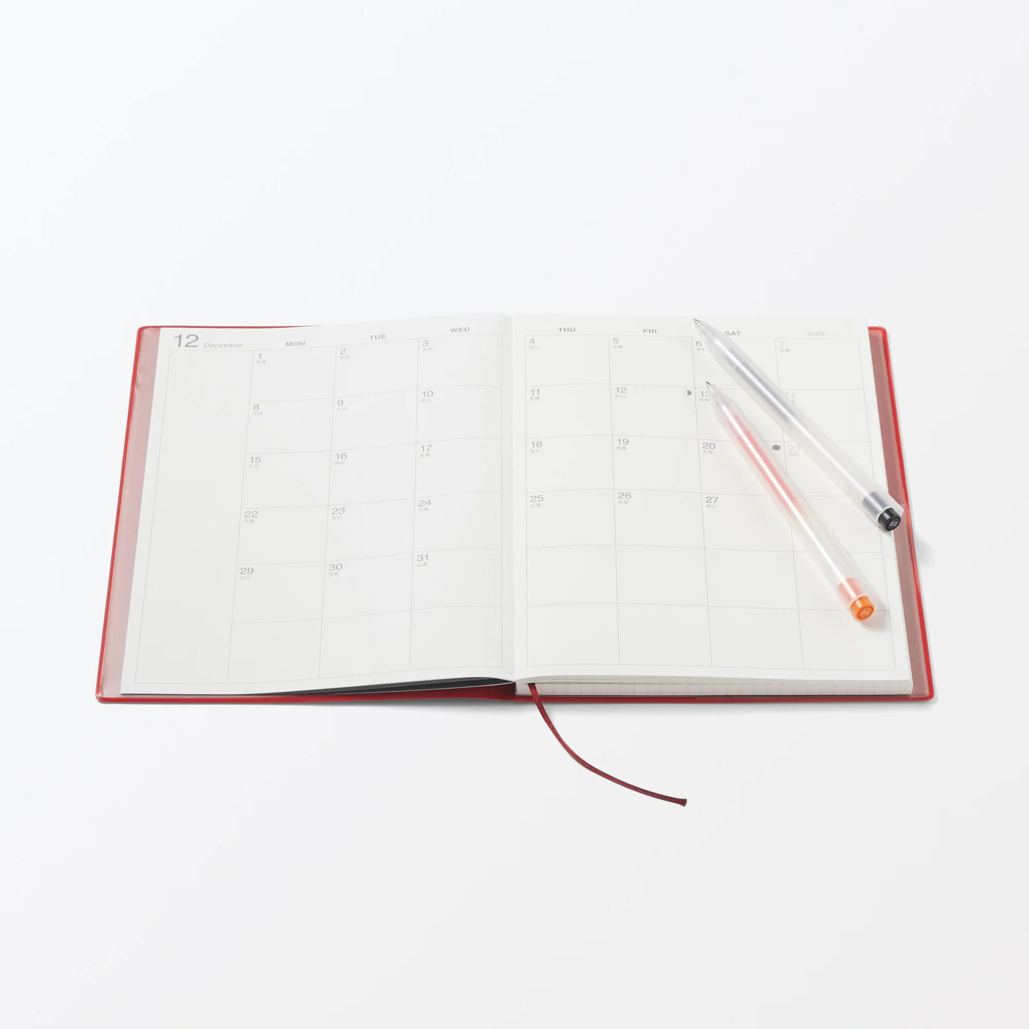 A5 Monthly/Weekly Planner From Dec. 2025 - Image 2