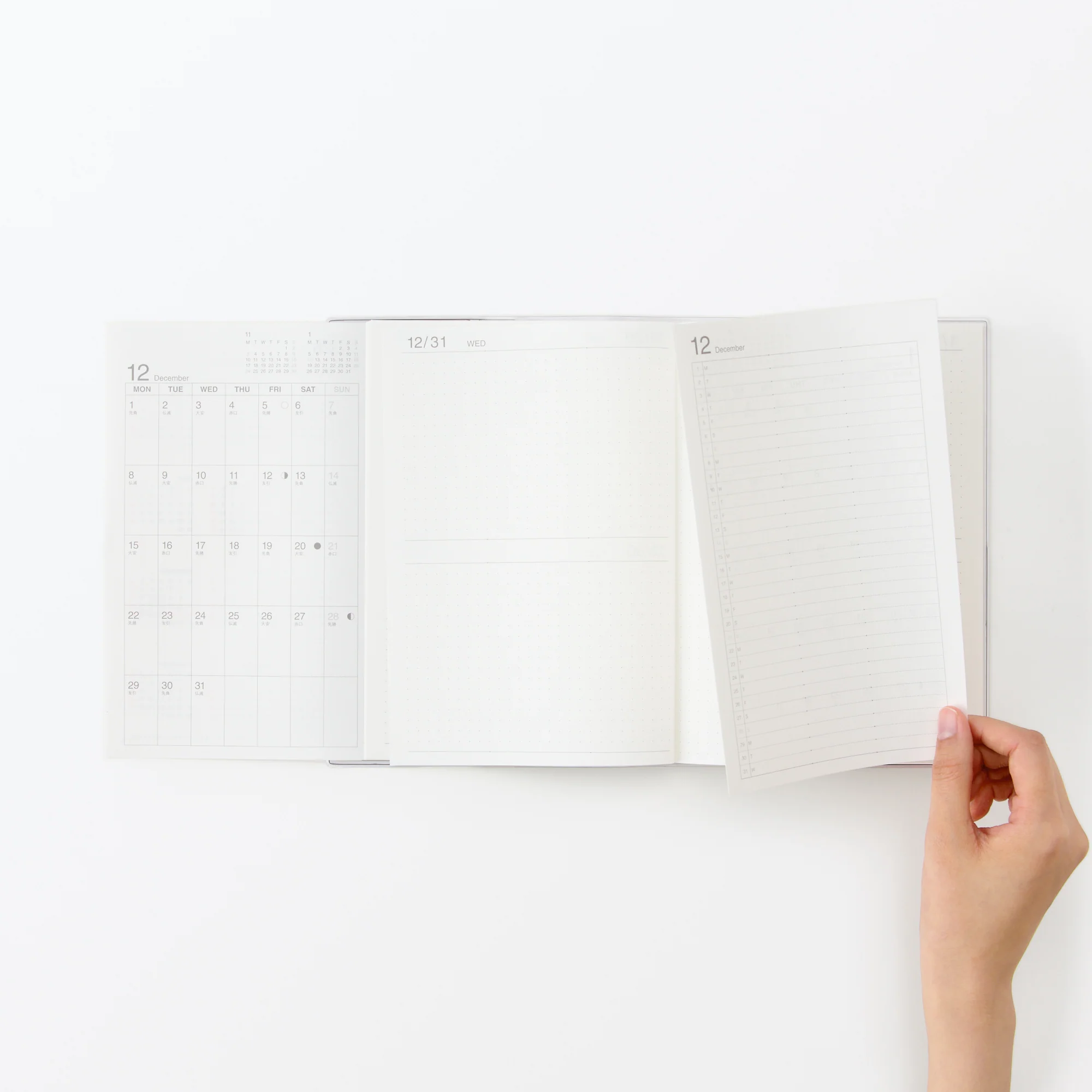 A5 Viewable-At-Once Monthly/Daily Planner From Dec. 2025 - Image 10