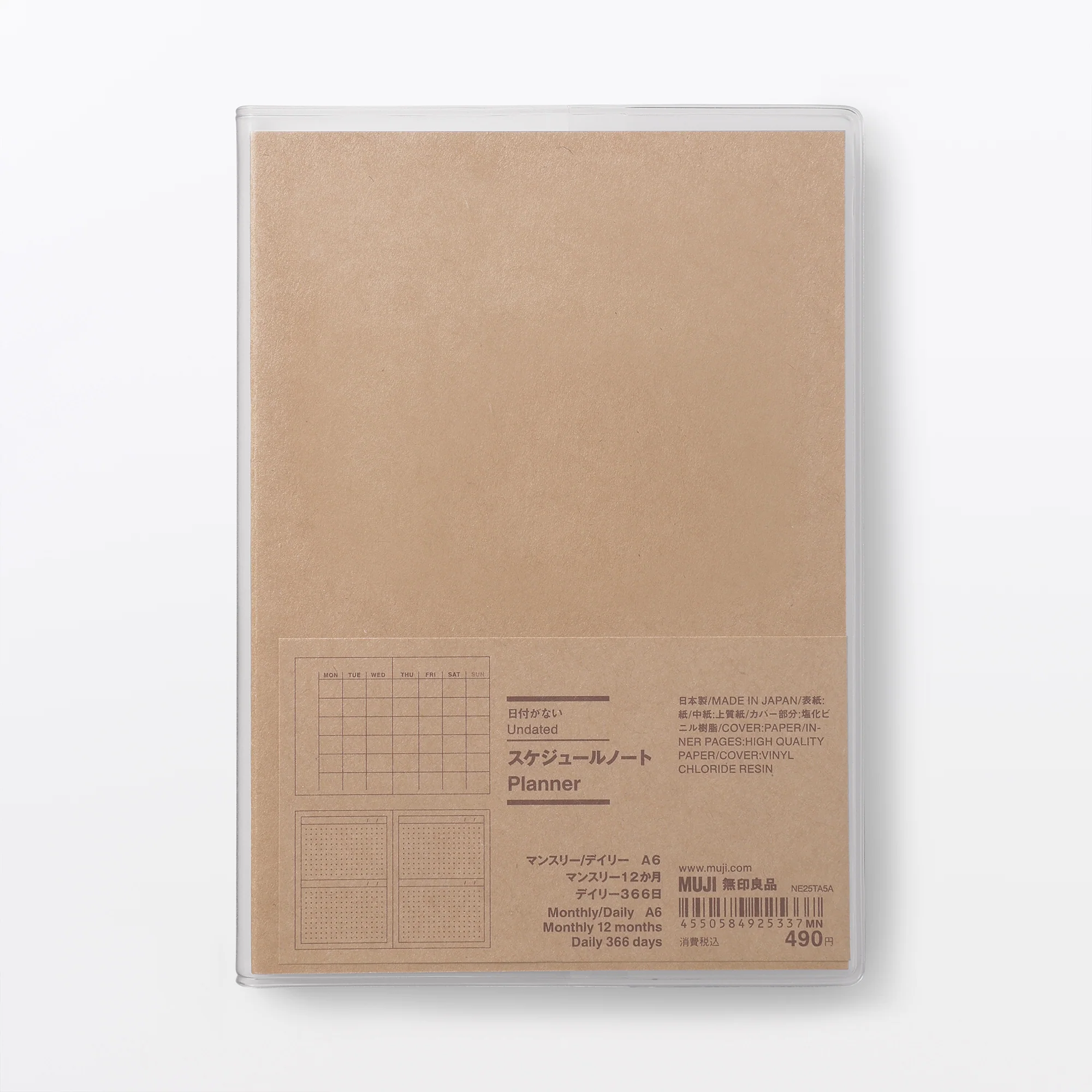 A6 Monthly/Daily Planner Undated - Image 8
