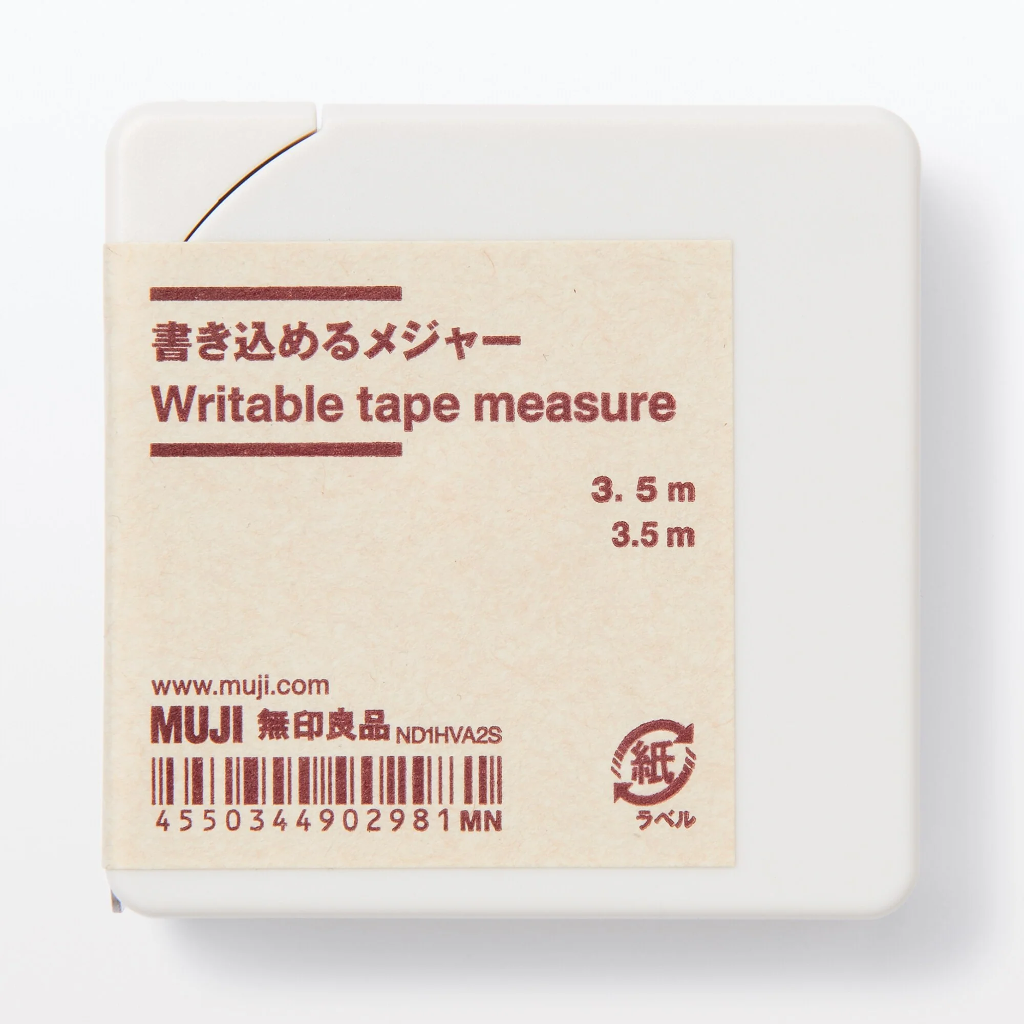ABS Writable Measuring Tape L3.5 m - Image 8