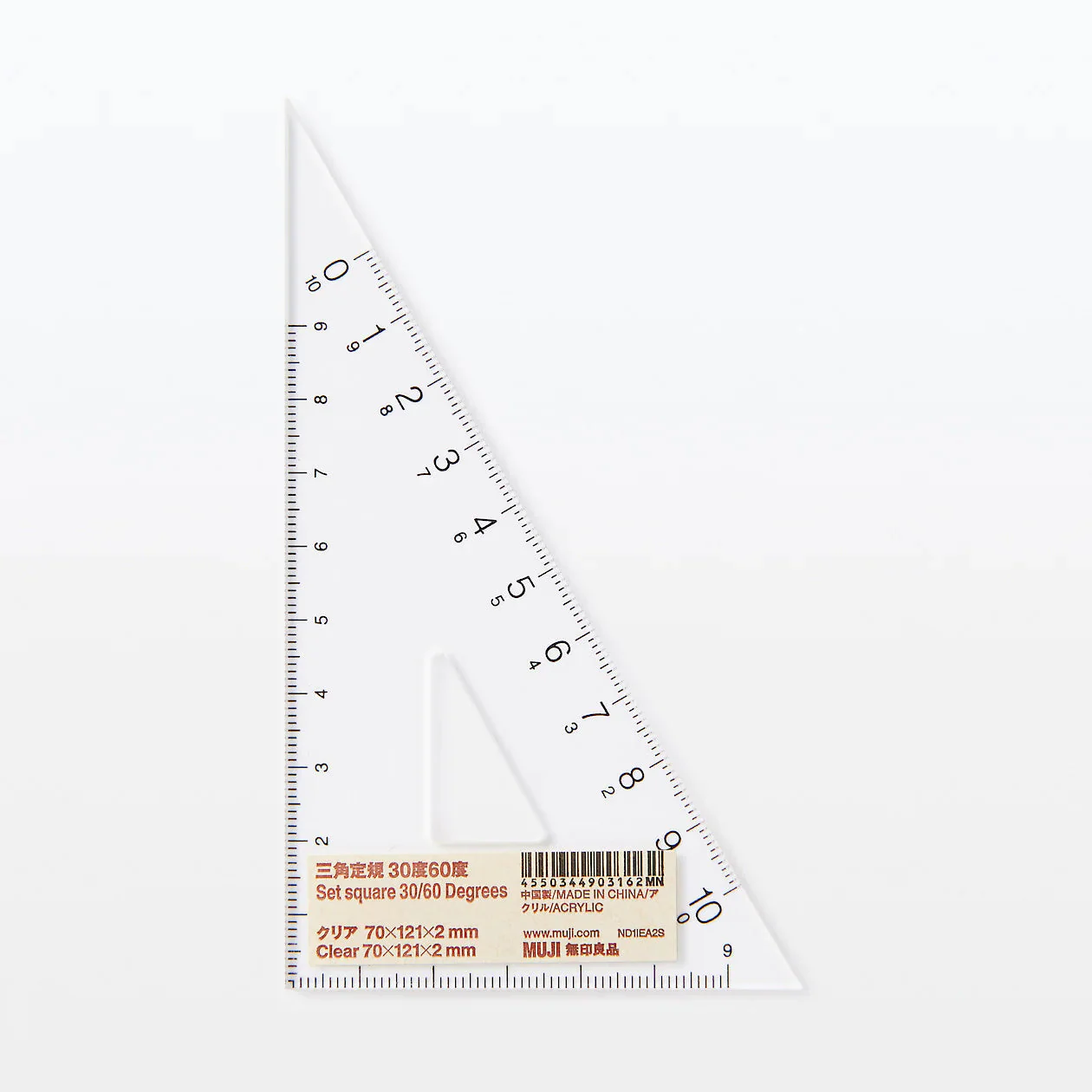 Acrylic Set Square - Image 3