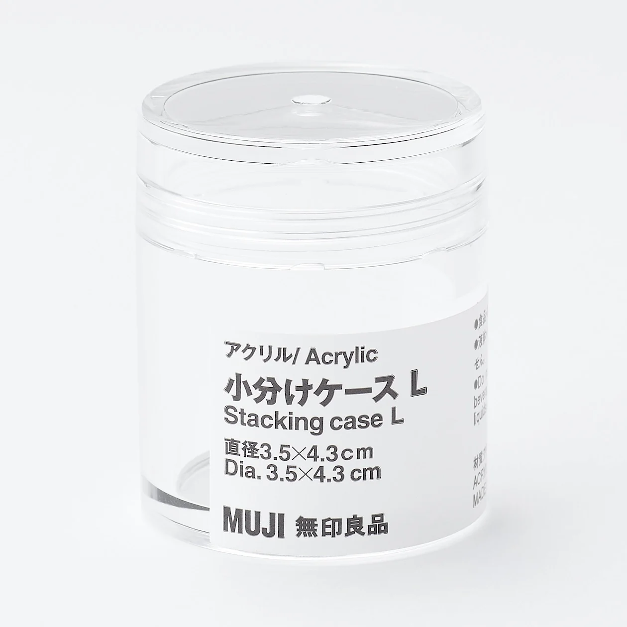 Acrylic Stacking Case - Image 8
