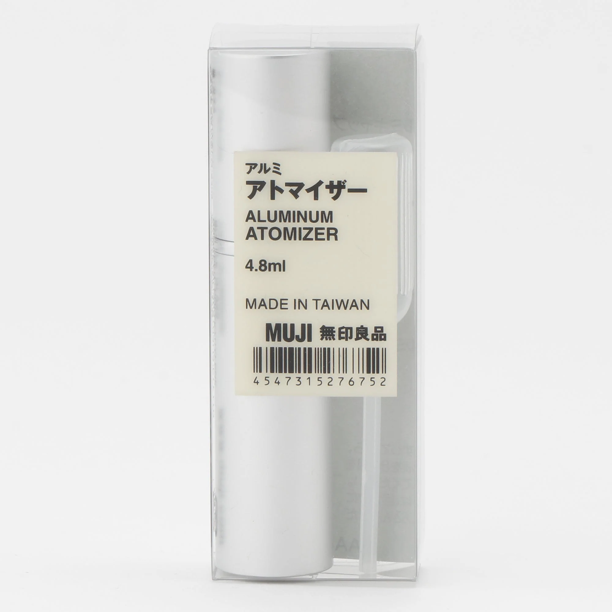 Aluminum Atomizer for Perfume - Image 3
