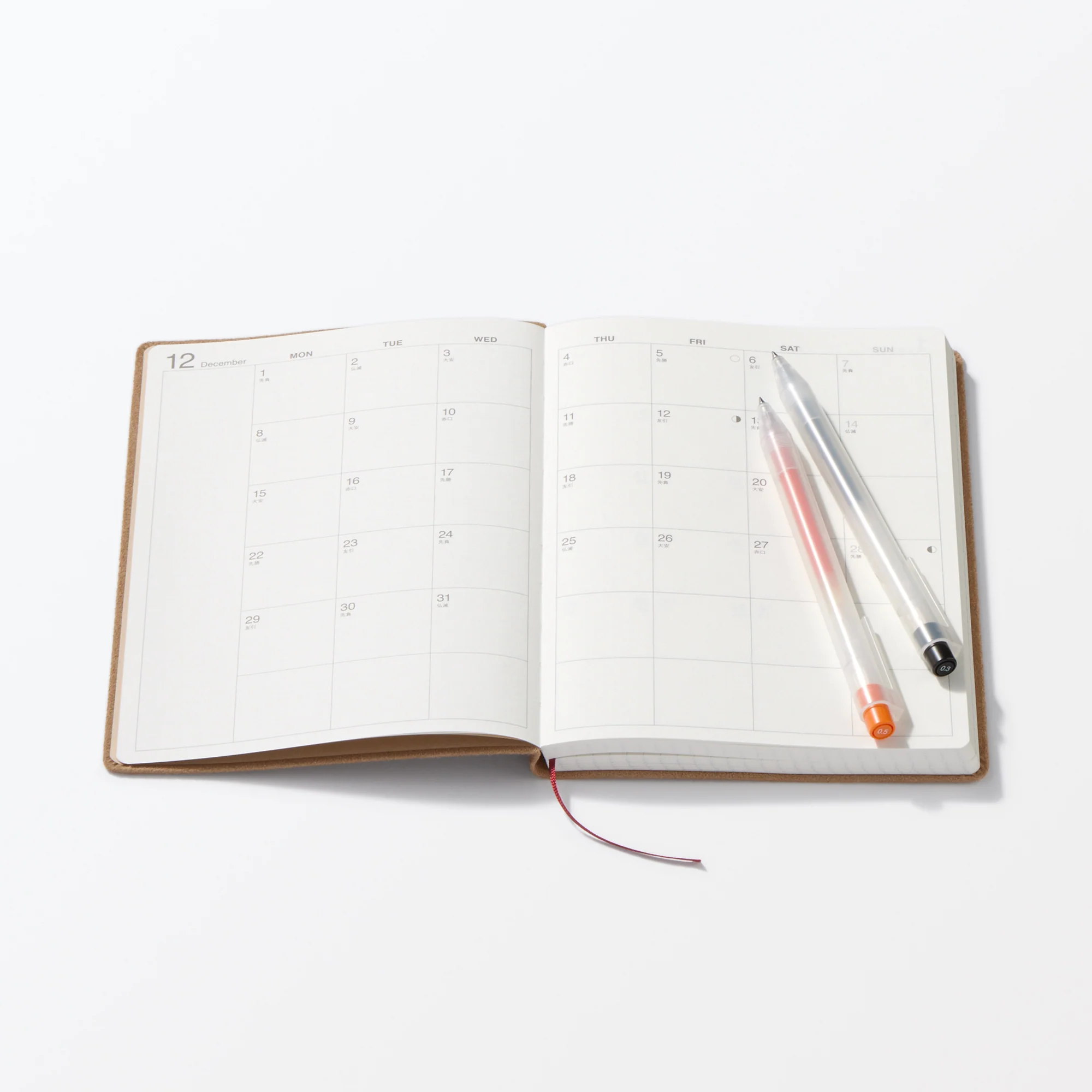 B6 Faux Suede Monthly/Weekly Planner From Dec. 2025 - Image 2