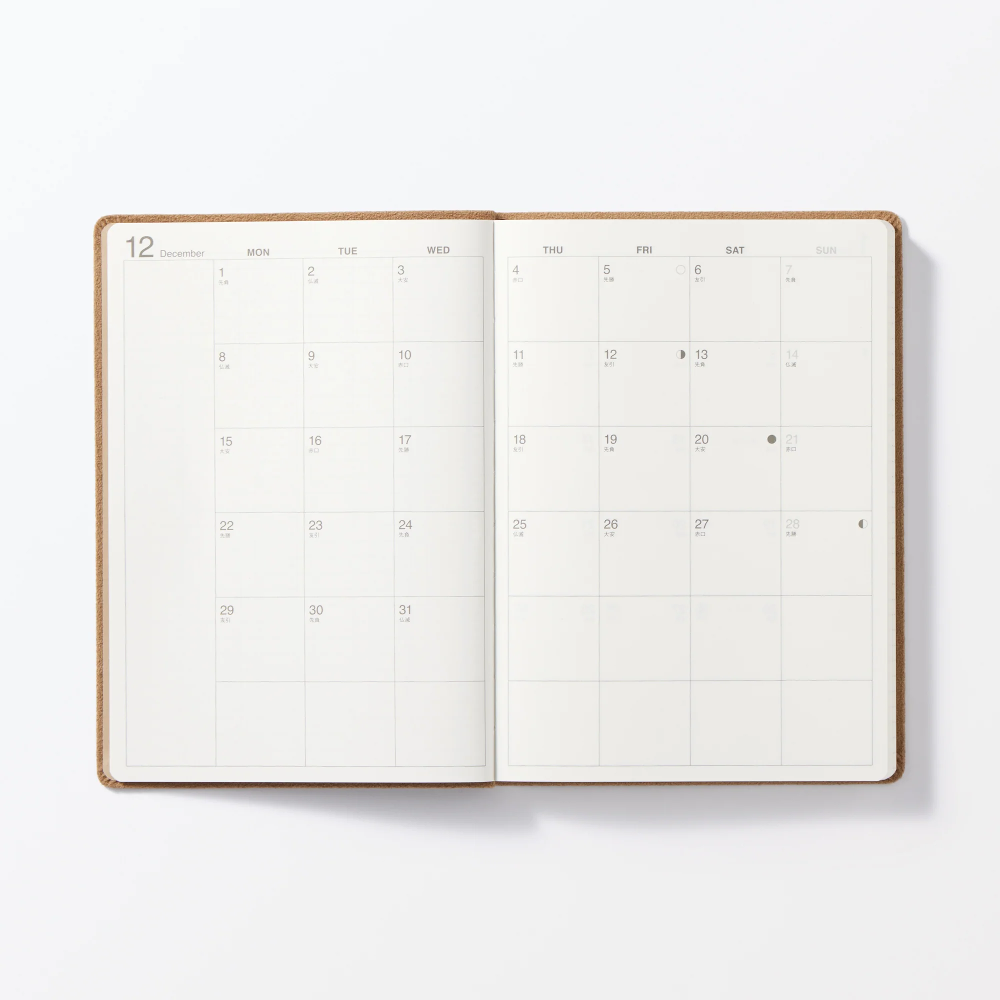 B6 Faux Suede Monthly/Weekly Planner From Dec. 2025 - Image 5