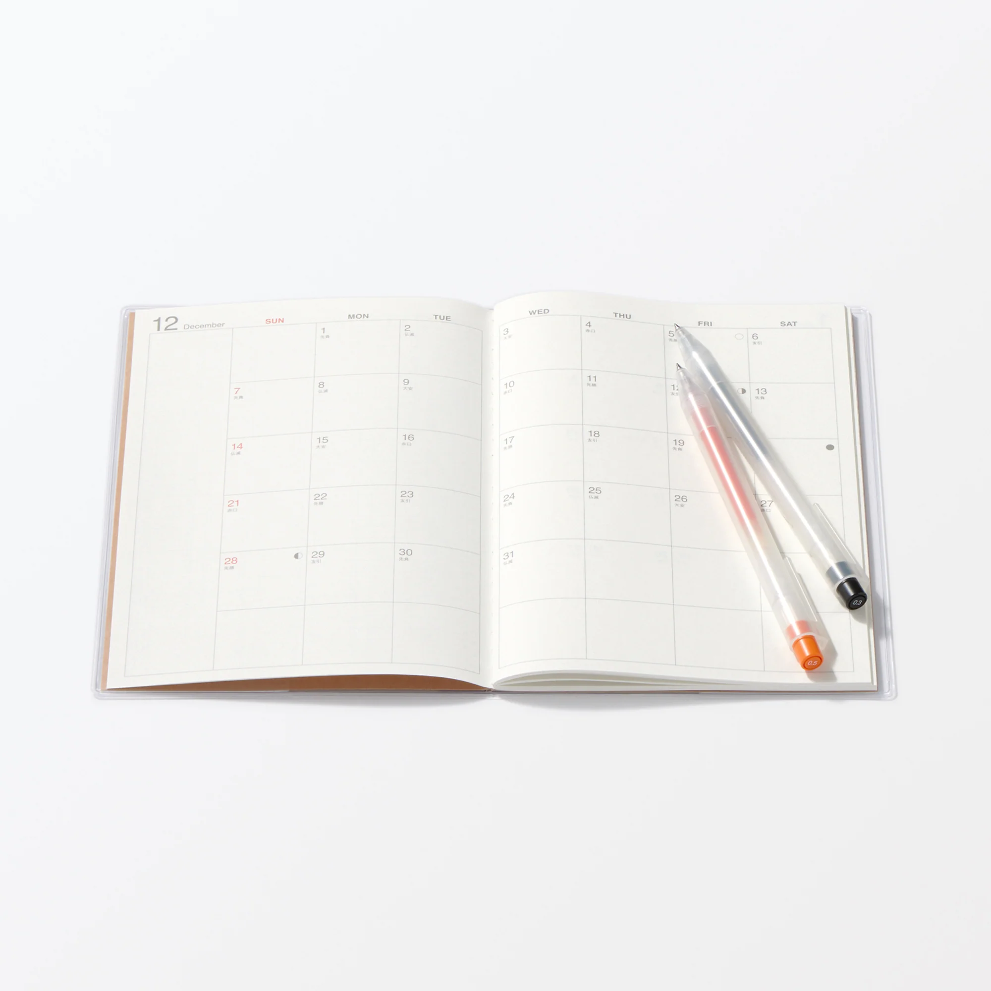 B6 Monthly Planner From Dec. 2025 - Sun. Start - Image 2