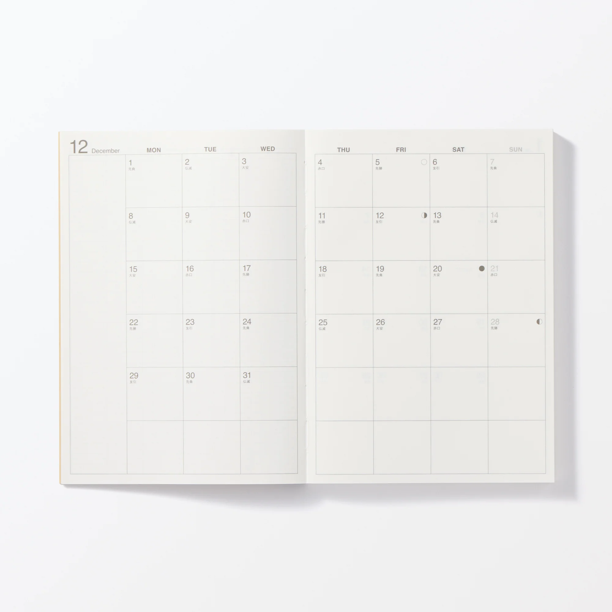B6 Monthly/Weekly Planner From Dec. 2025 - Image 5