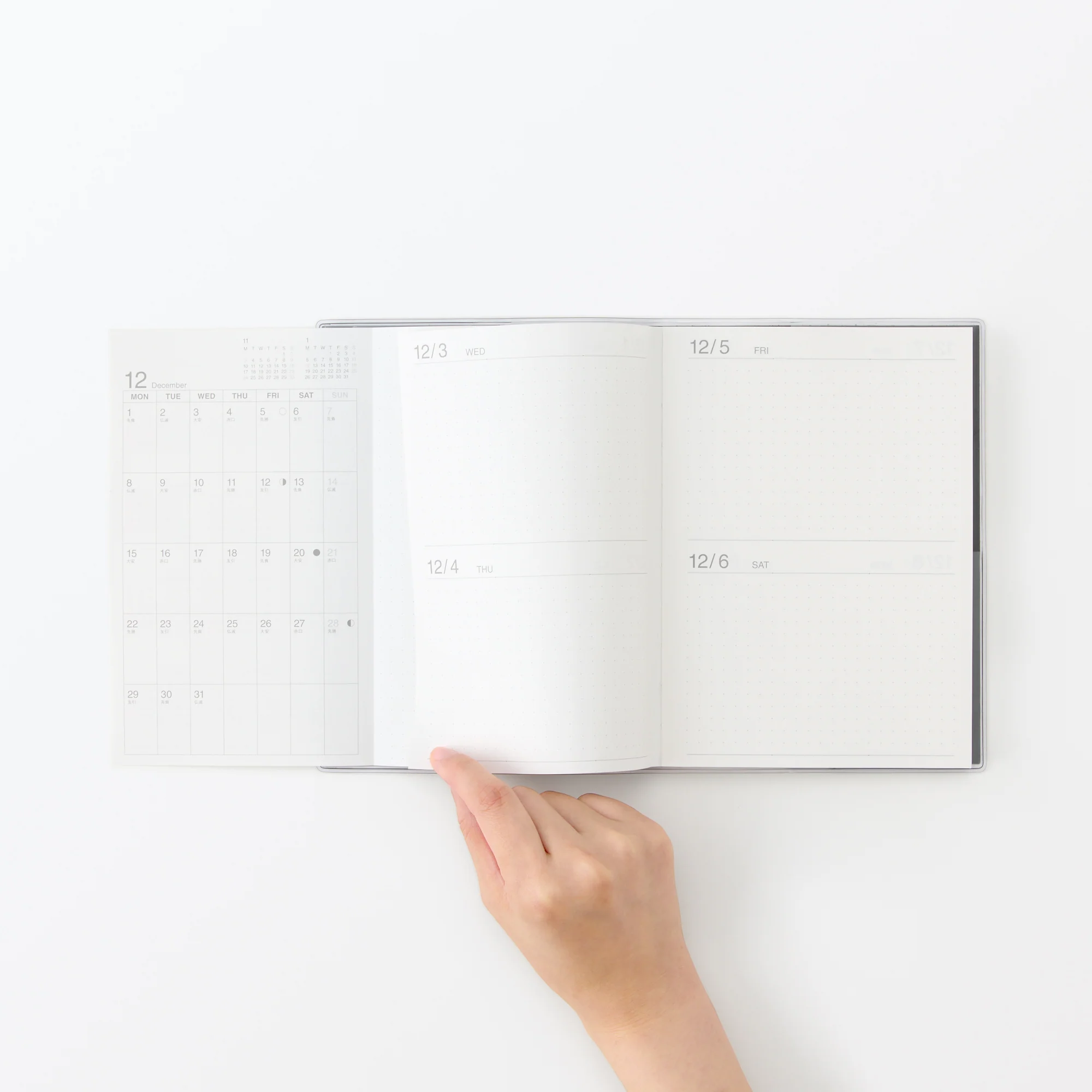 B6 Viewable-At-Once Monthly/Daily Planner From Dec. 2025 - Image 7