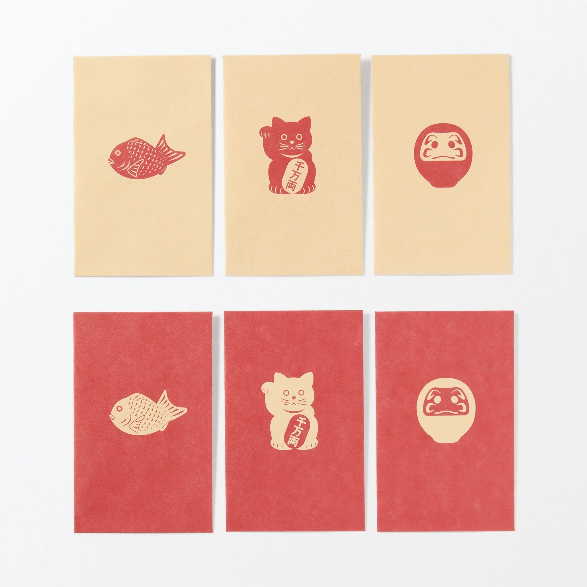 Bamboo Paper Petit Envelope - Lucky Charms (3 Pack) - Image 4