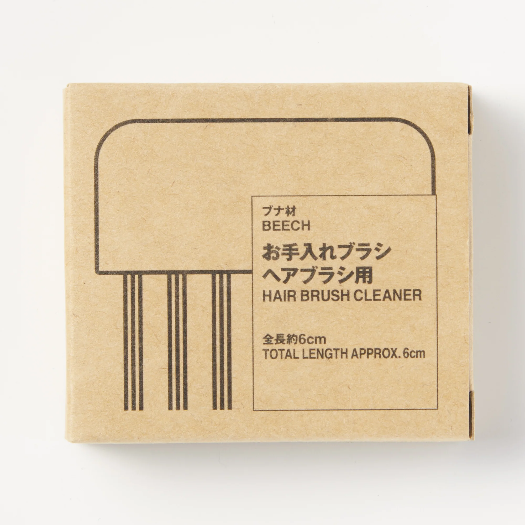 Beech Hair Brush Cleaner - Image 6