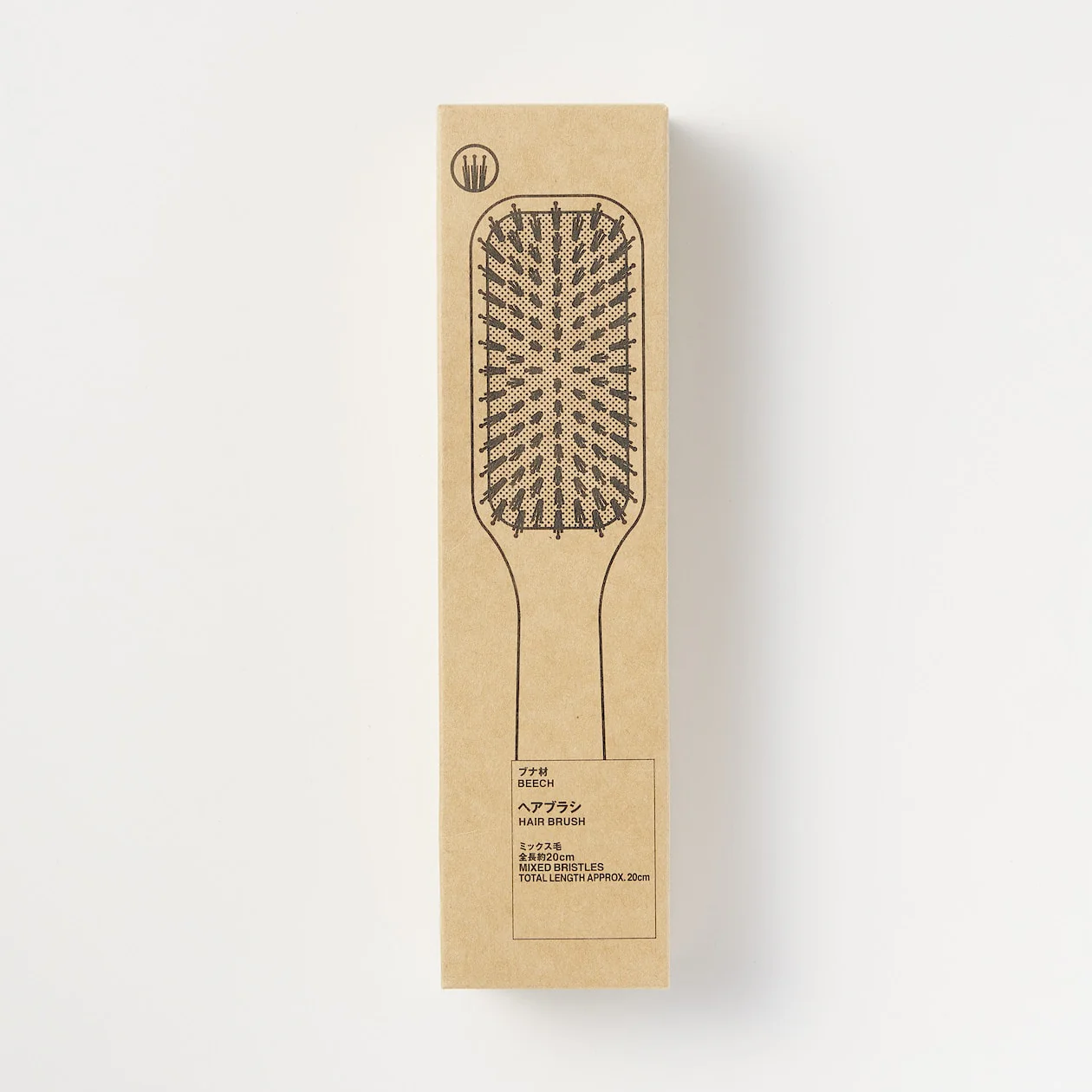 Beech Hair Brush - Image 3