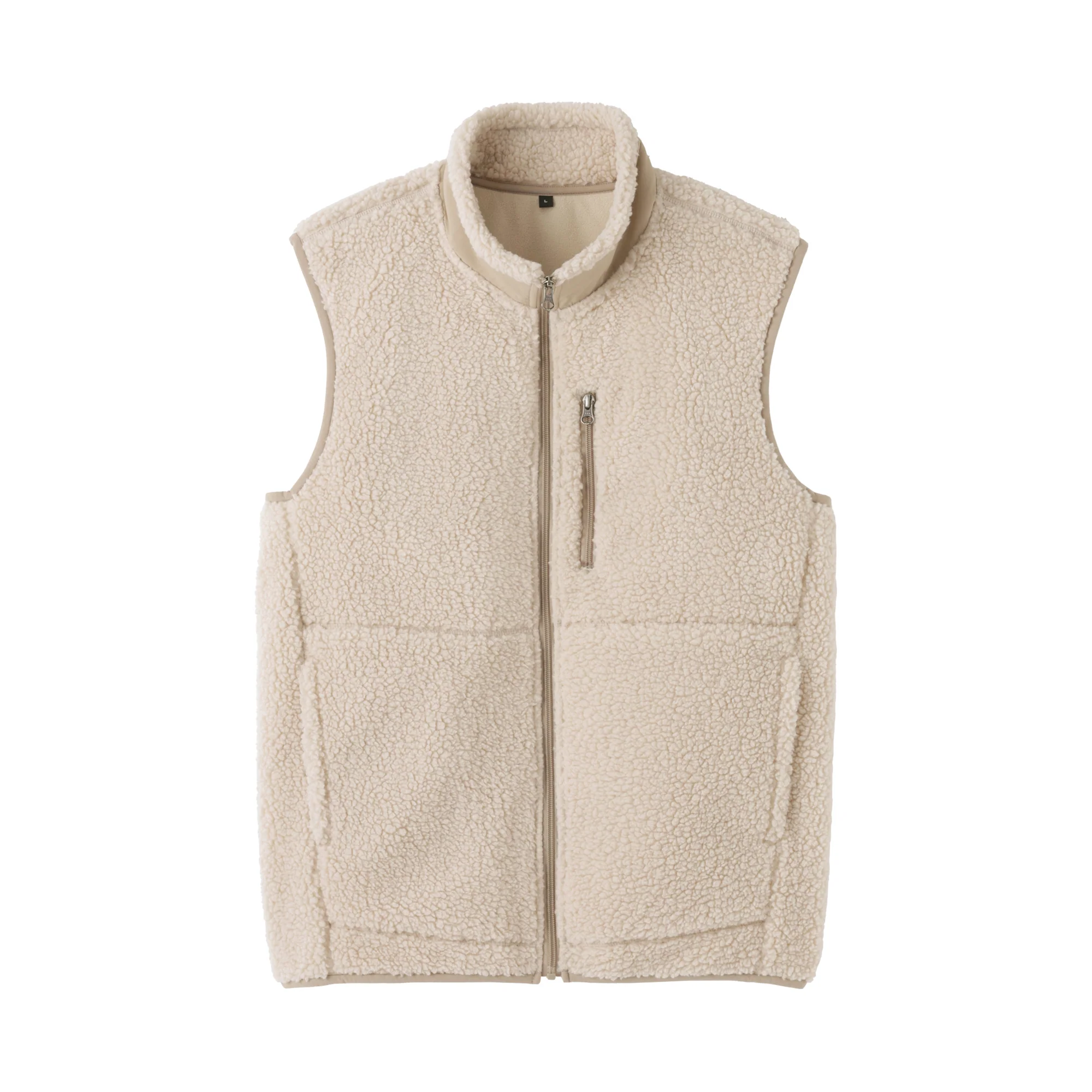 Boa Fleece Vest - Image 2