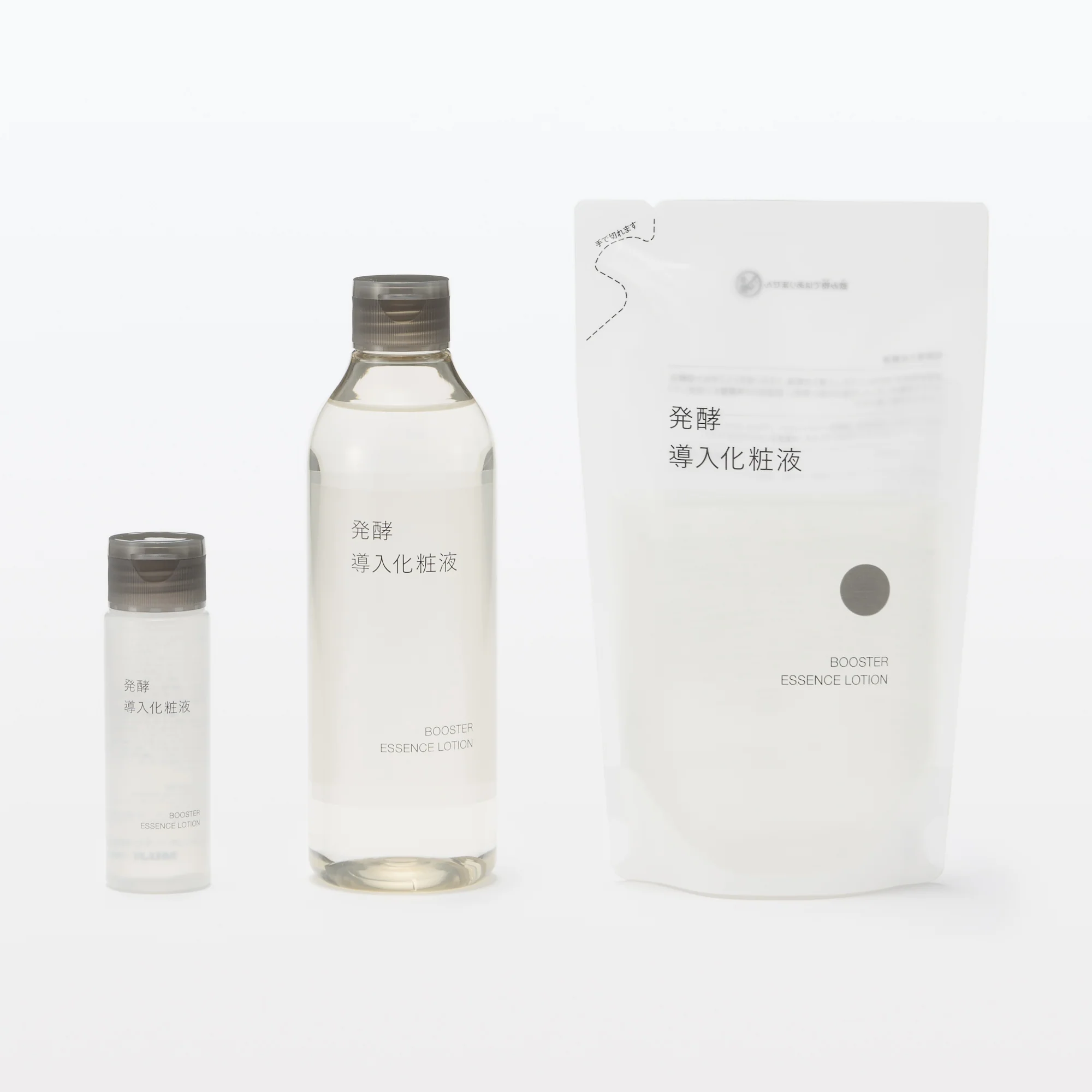 Booster Essence Lotion 270 ml Refill - Image 4