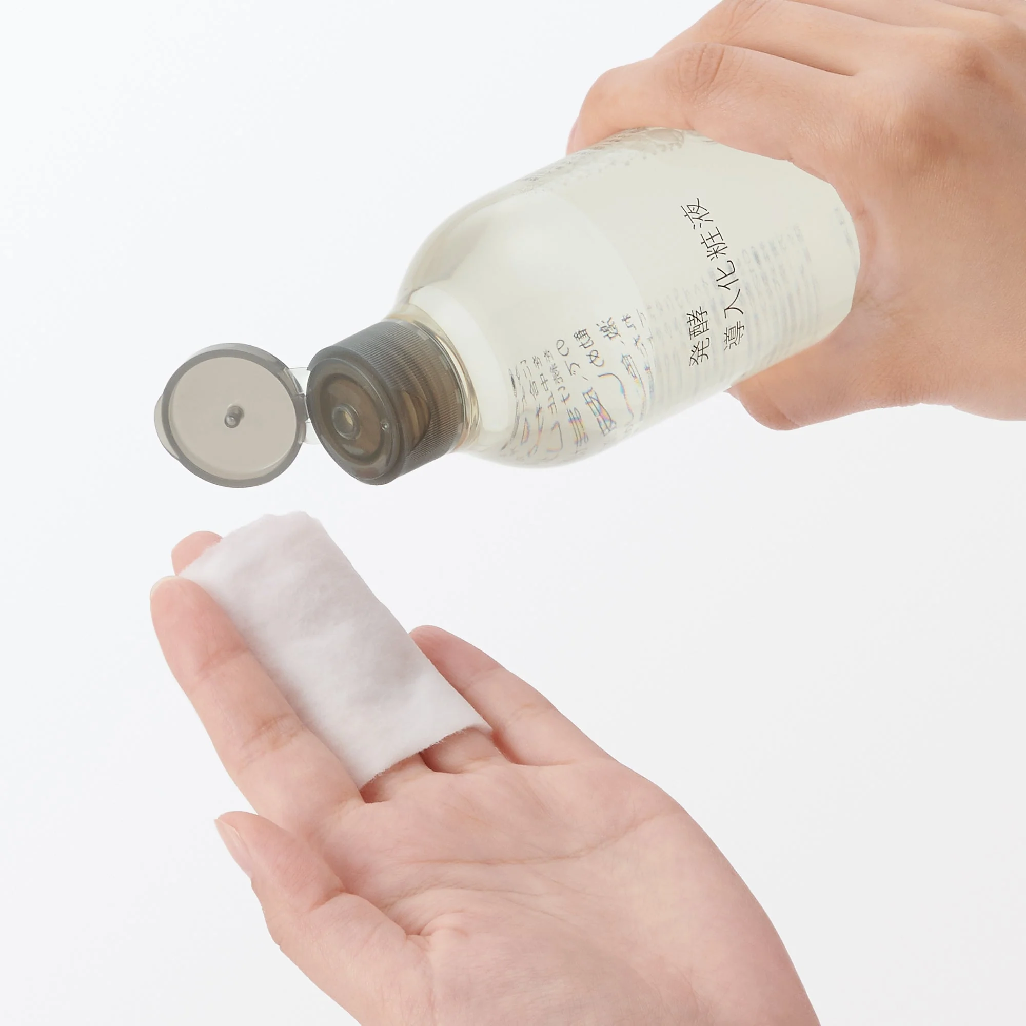 Booster Essence Lotion 300 ml - Image 4