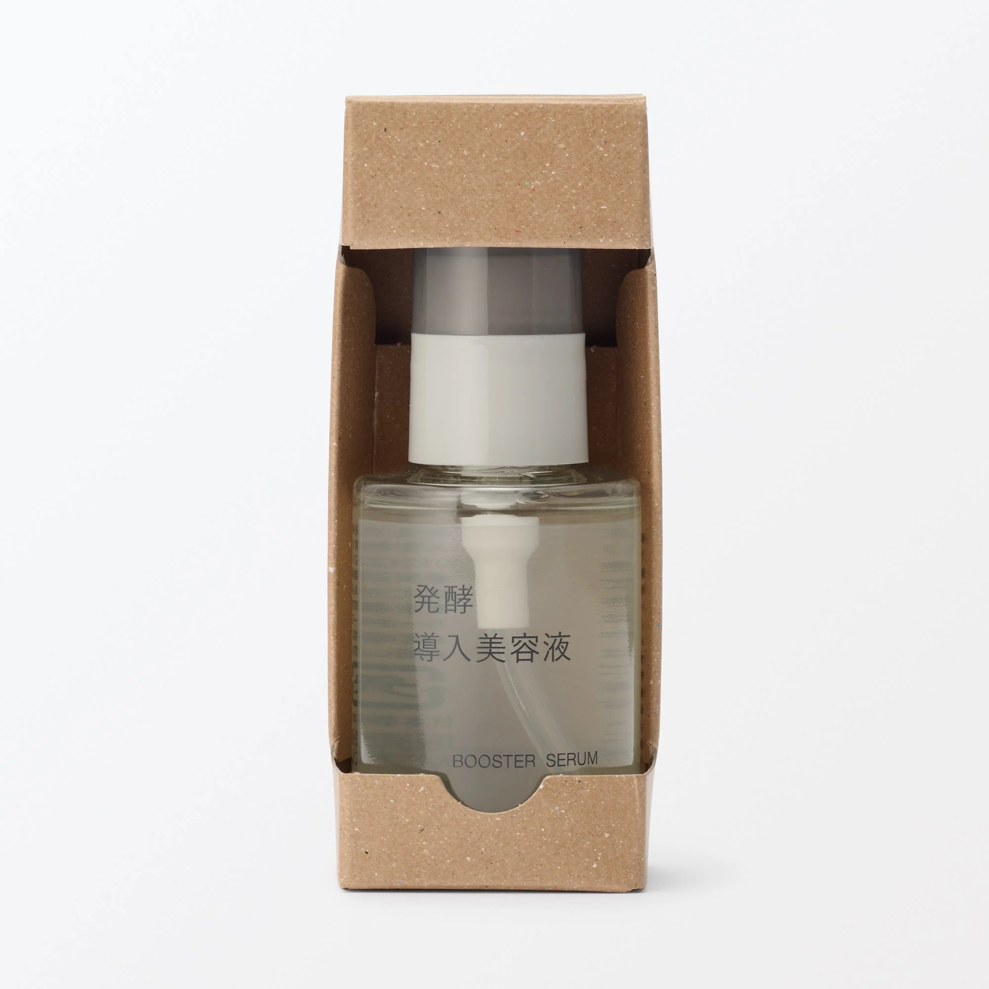 Booster Serum 50 ml - Image 5