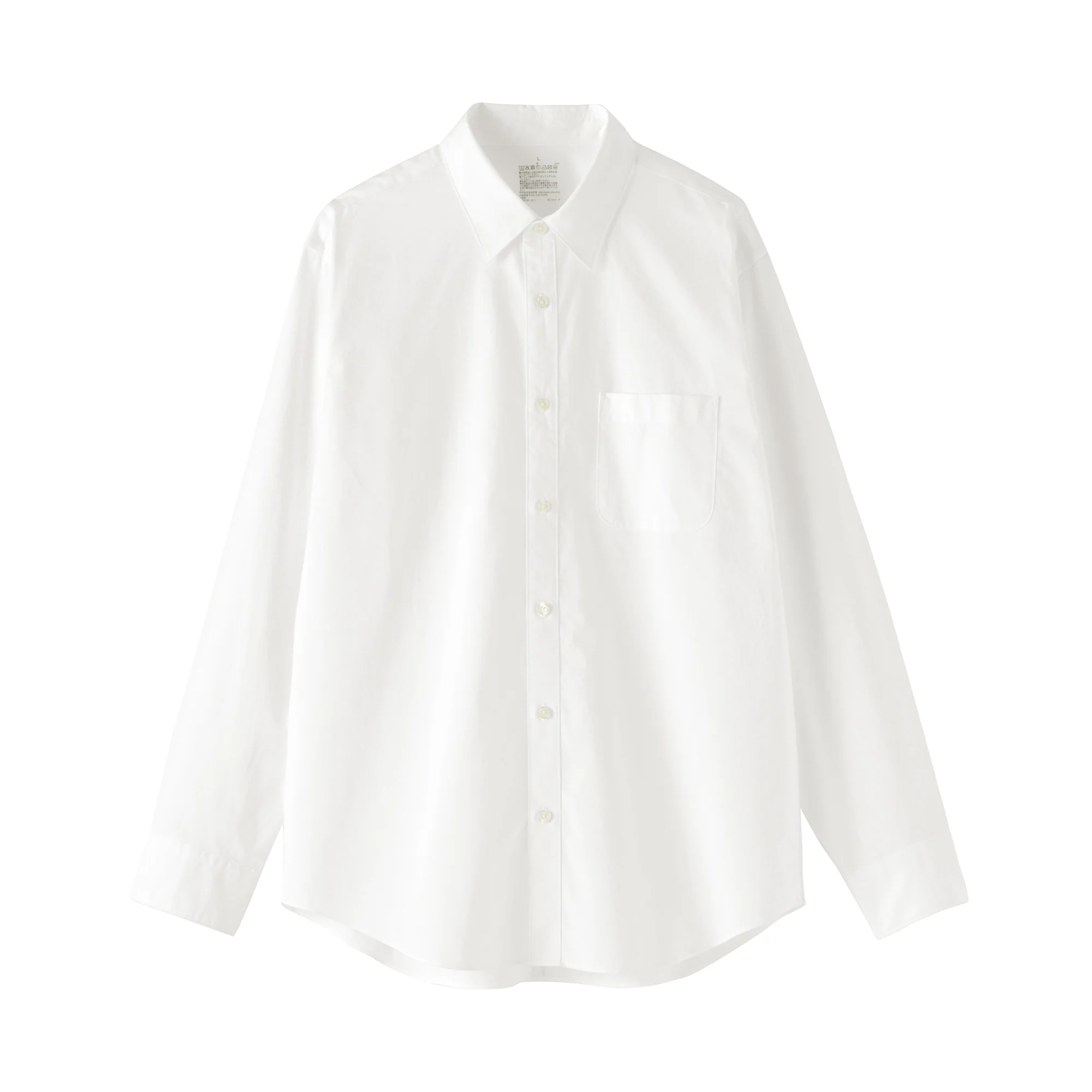 Broadcloth Long Sleeve Shirt - Image 11