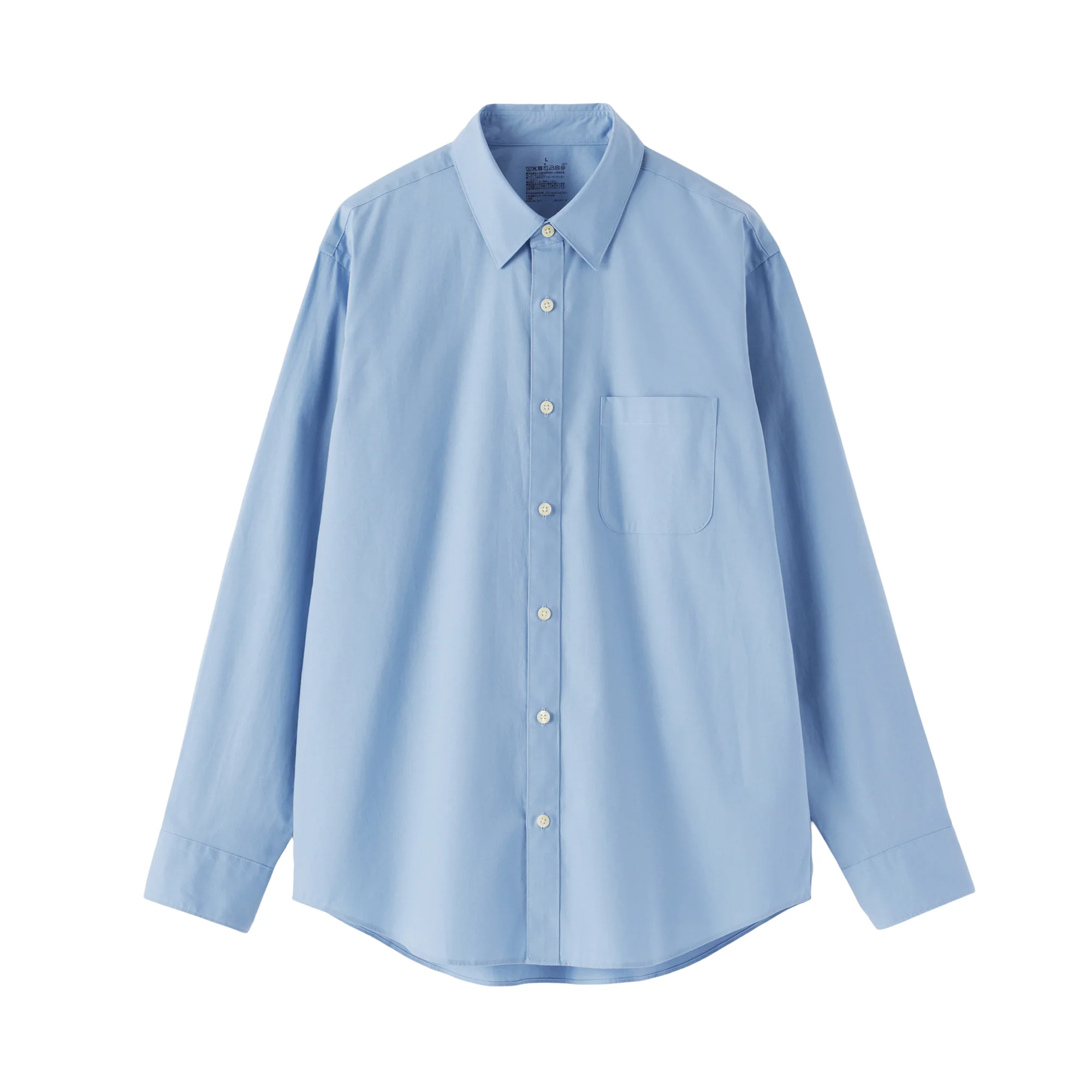 Broadcloth Long Sleeve Shirt - Image 20