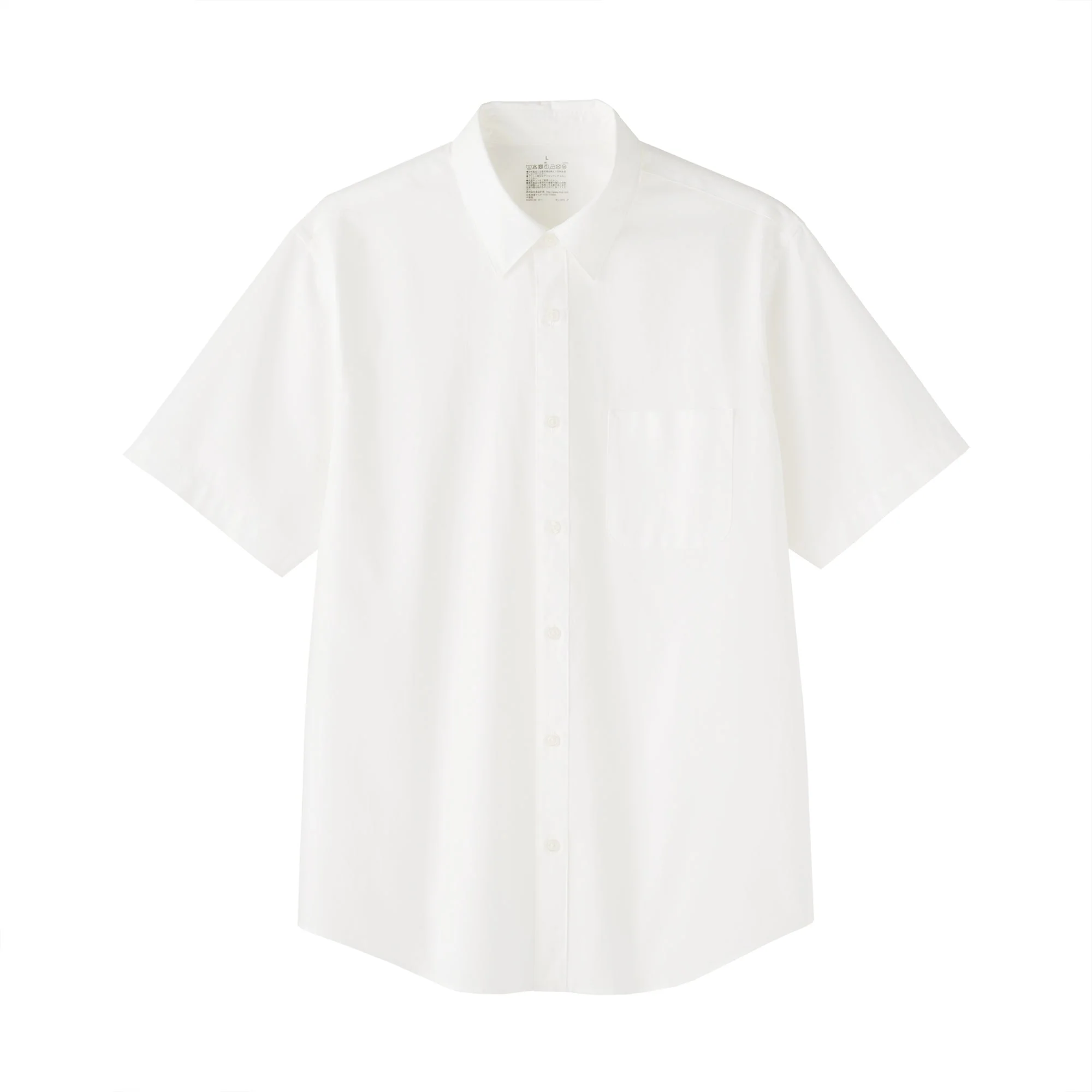Broadcloth Shirt - Image 12