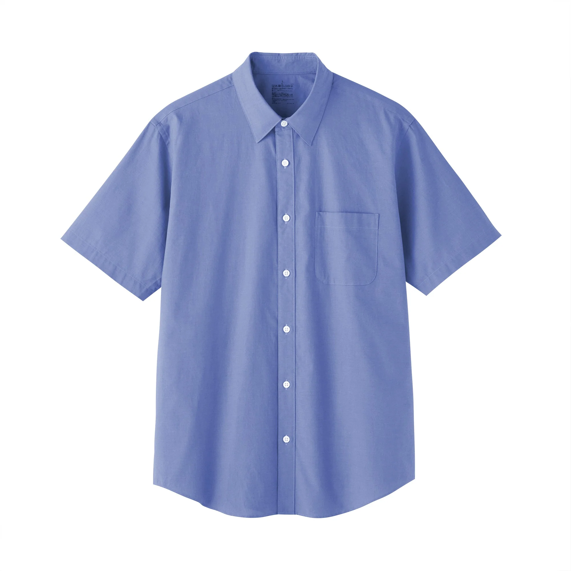 Broadcloth Shirt - Image 31