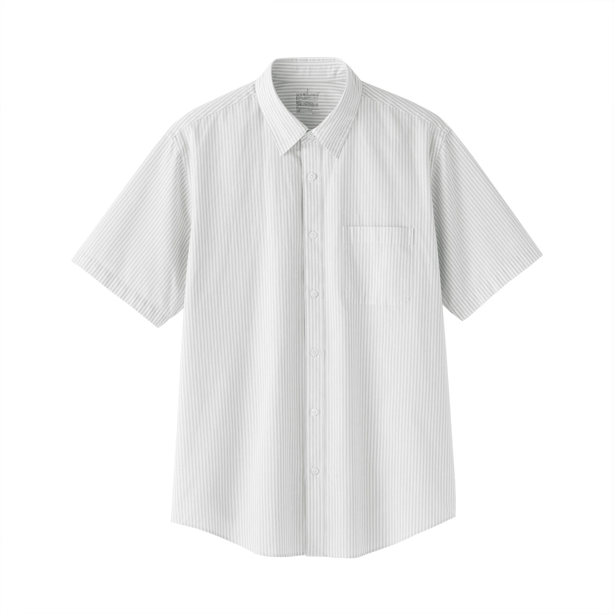 Broadcloth Shirt - Image 40