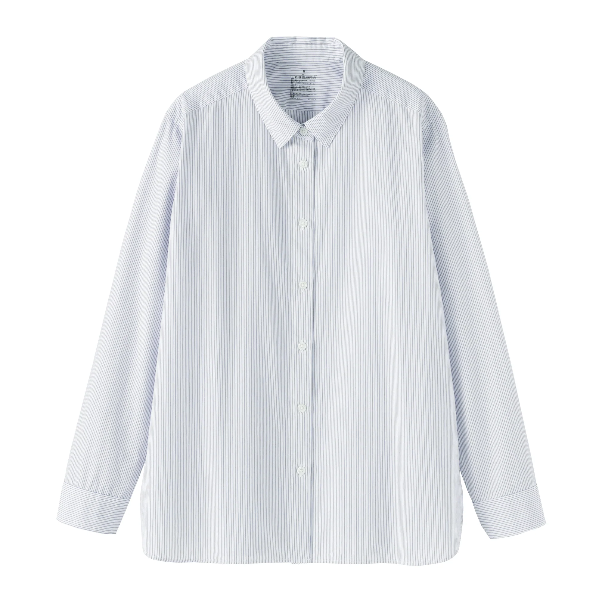 Broadcloth Shirt - Image 20