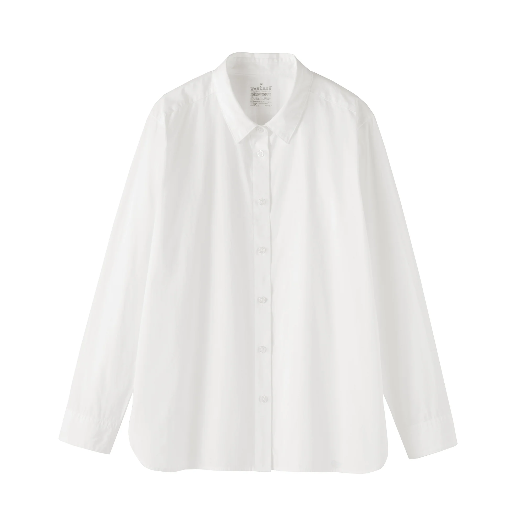 Broadcloth Shirt - Image 29
