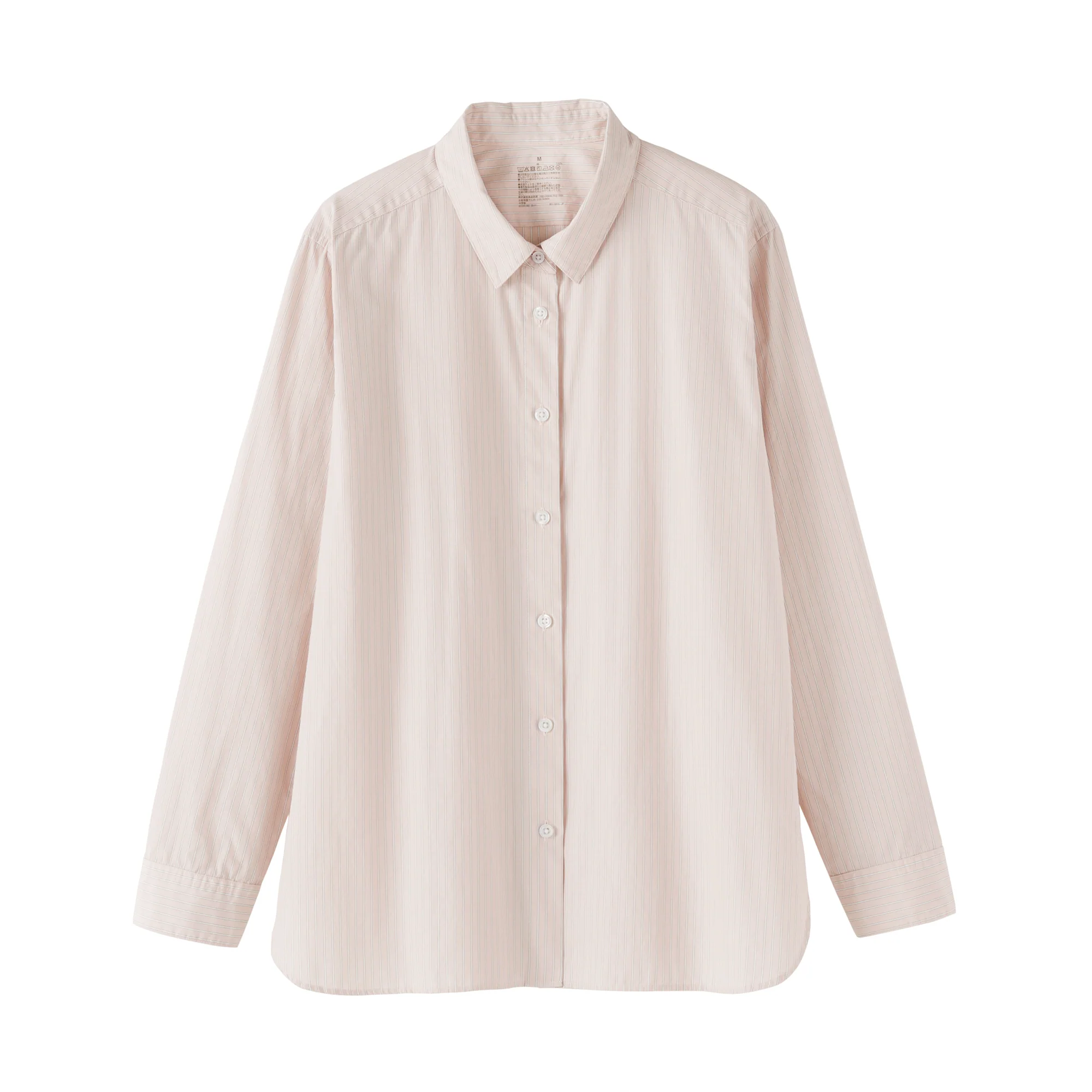 Broadcloth Shirt - Image 38