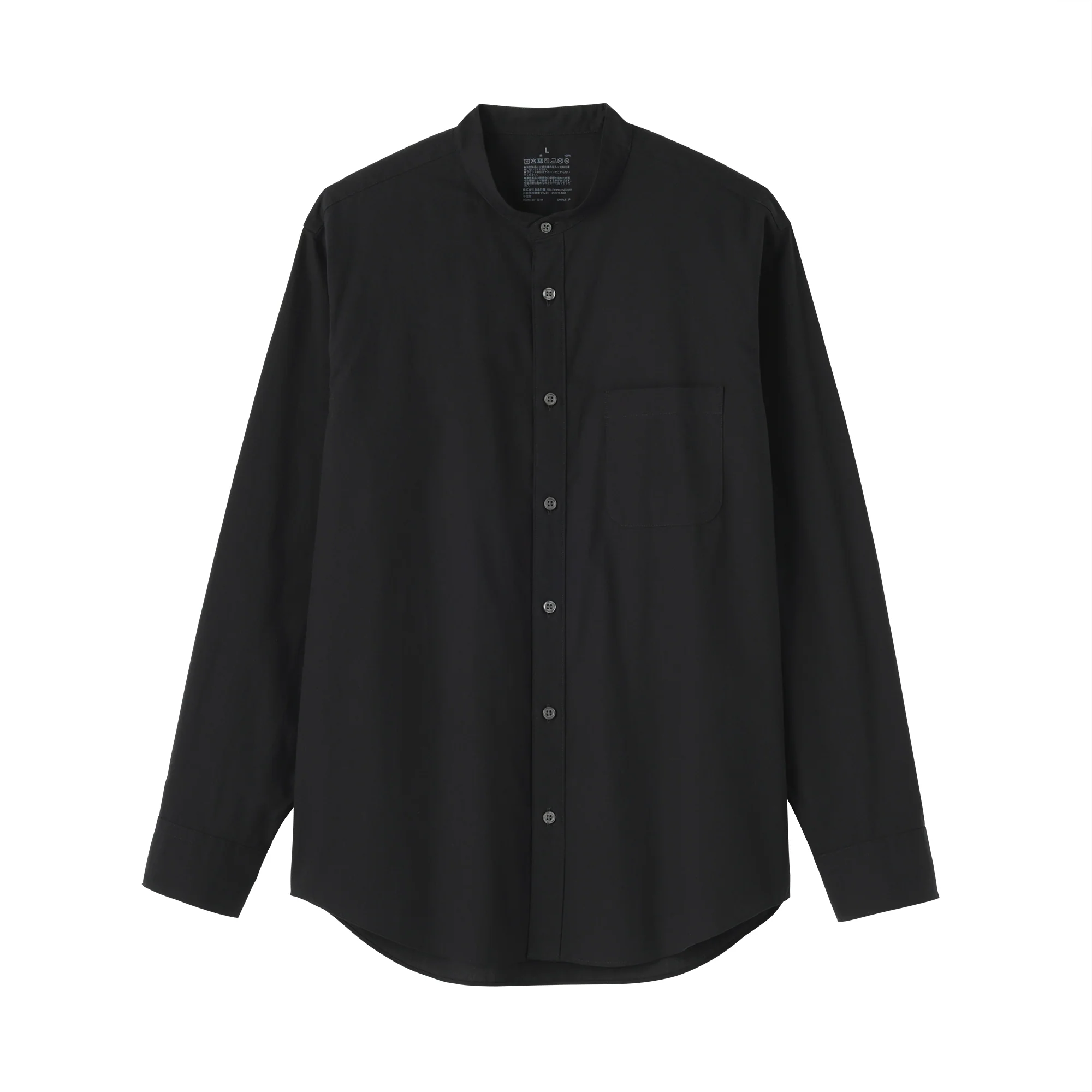 Broadcloth Stand Collar Shirt - Image 20