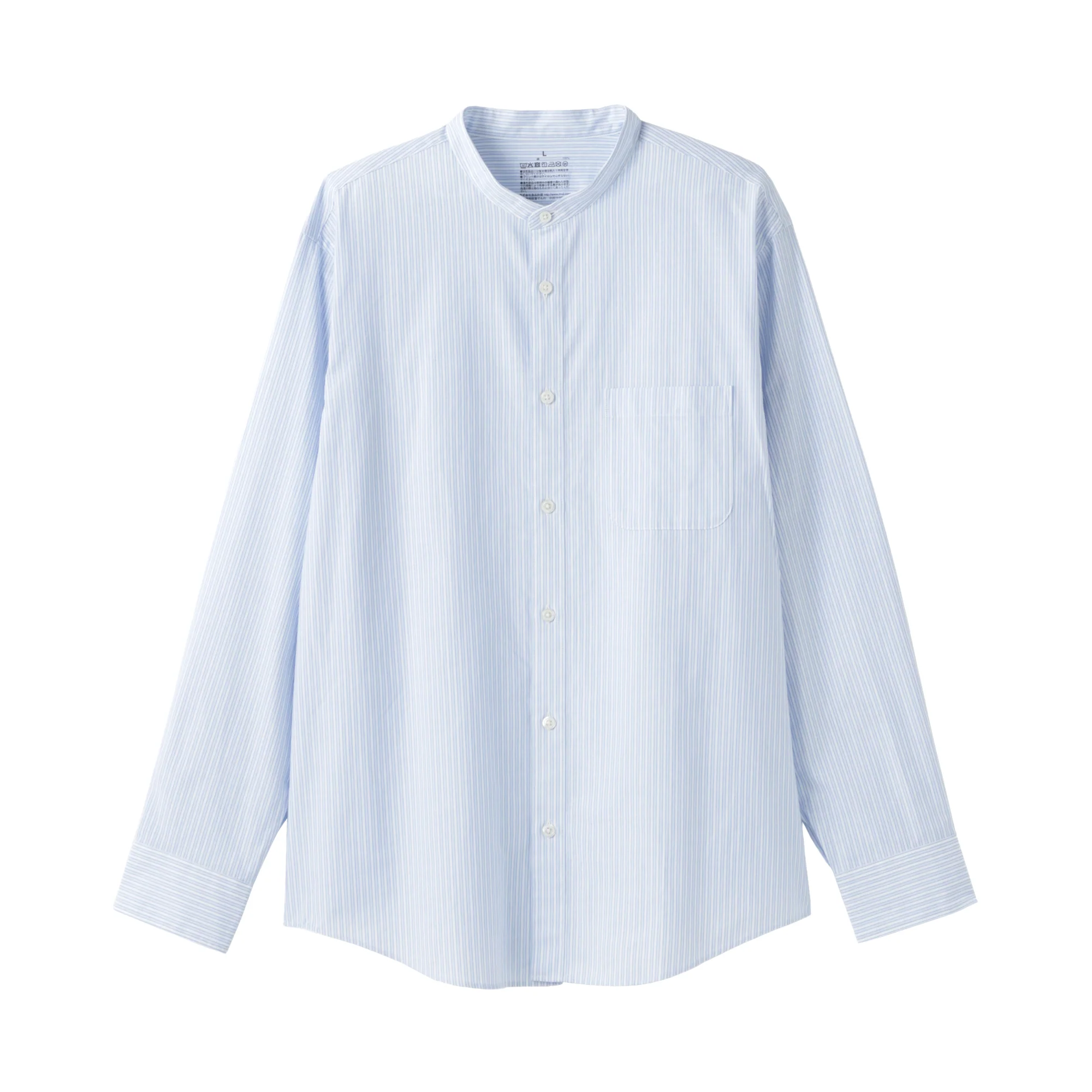 Broadcloth Stand Collar Shirt - Image 29