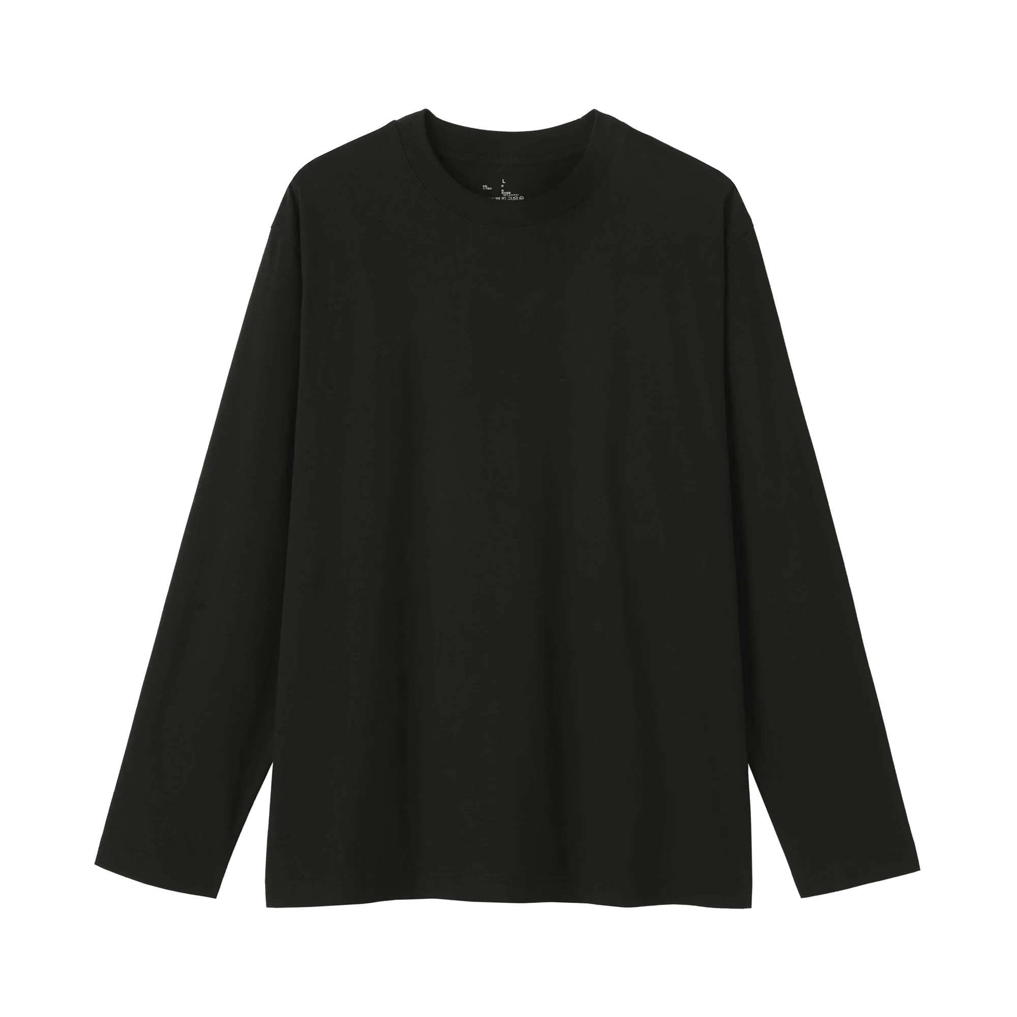 Brushed Crew Neck T-Shirt - Image 18