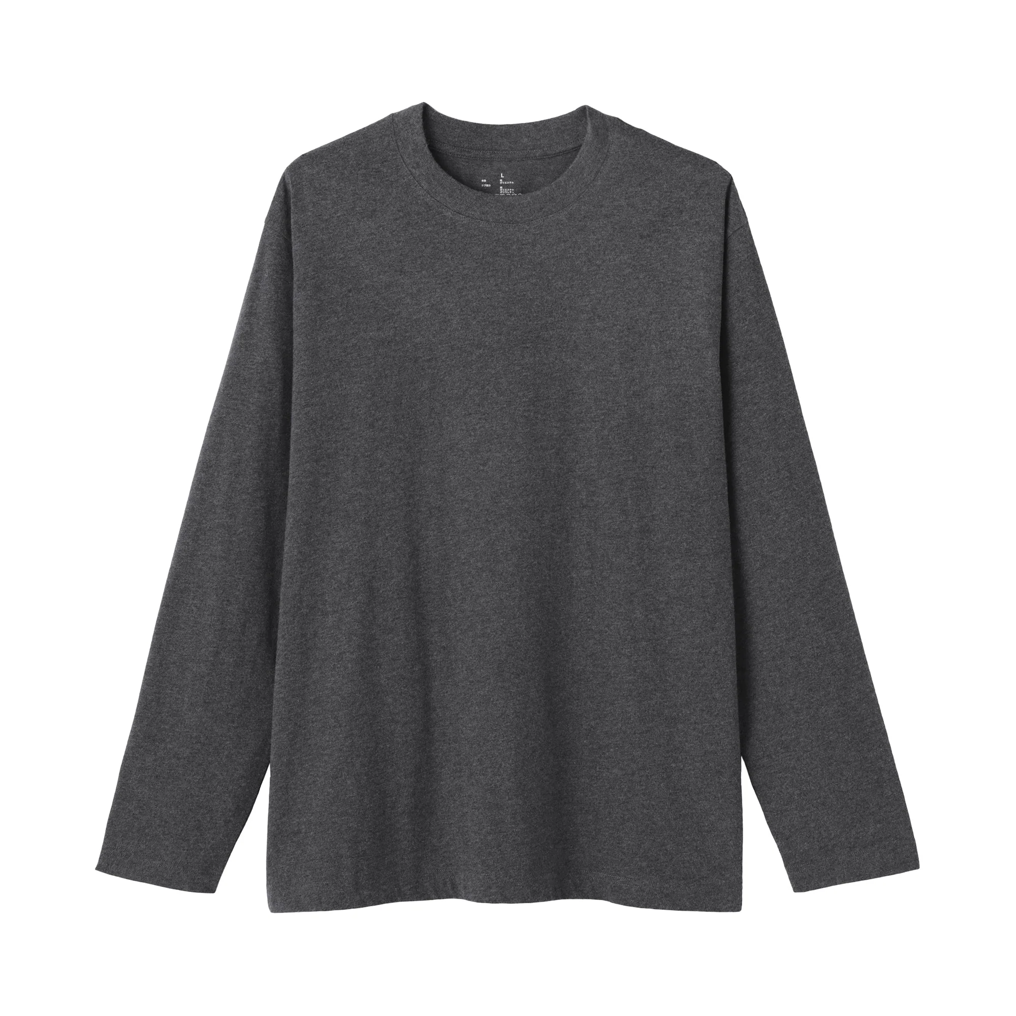 Brushed Crew Neck T-Shirt - Image 2
