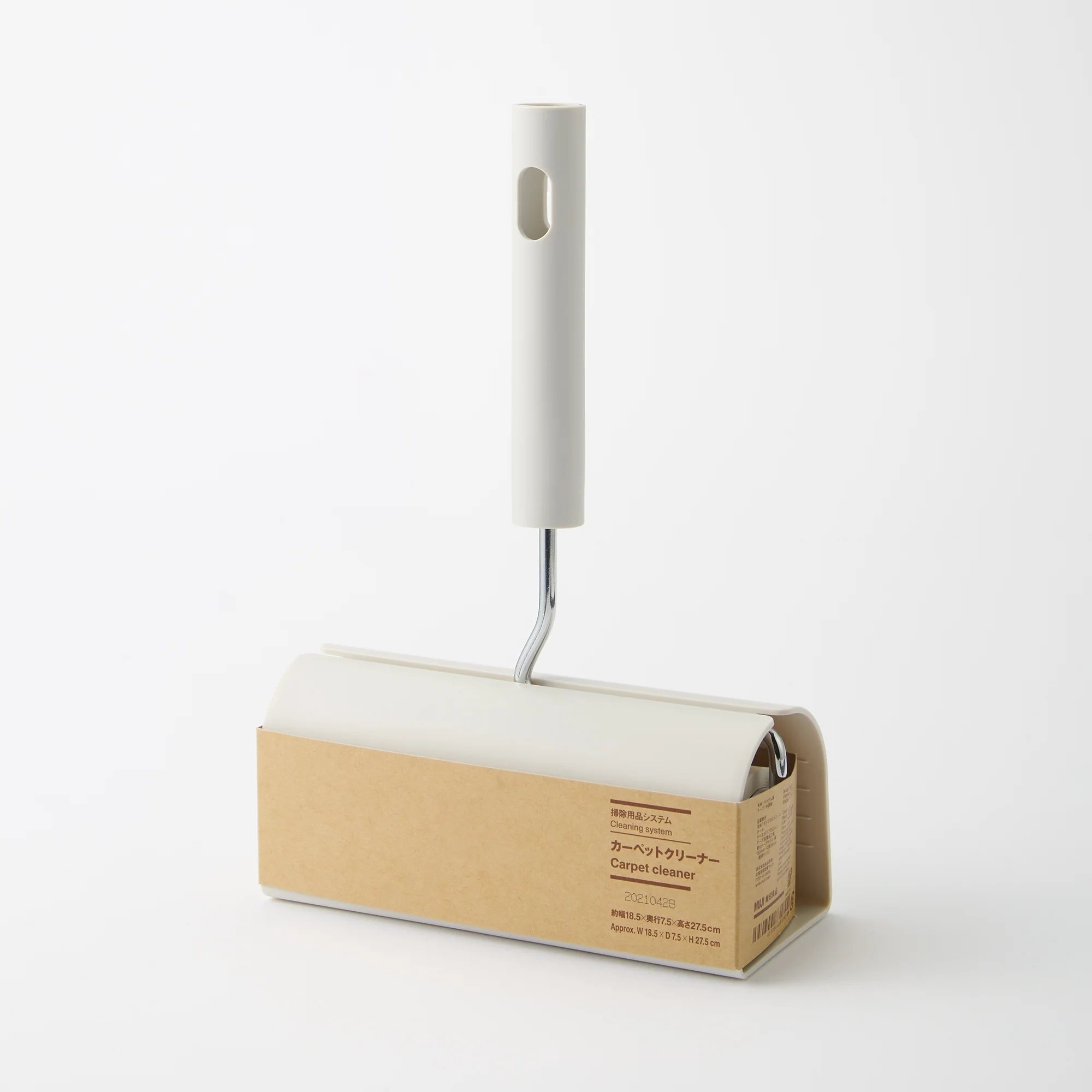 Cleaning System Carpet Cleaner - Image 3