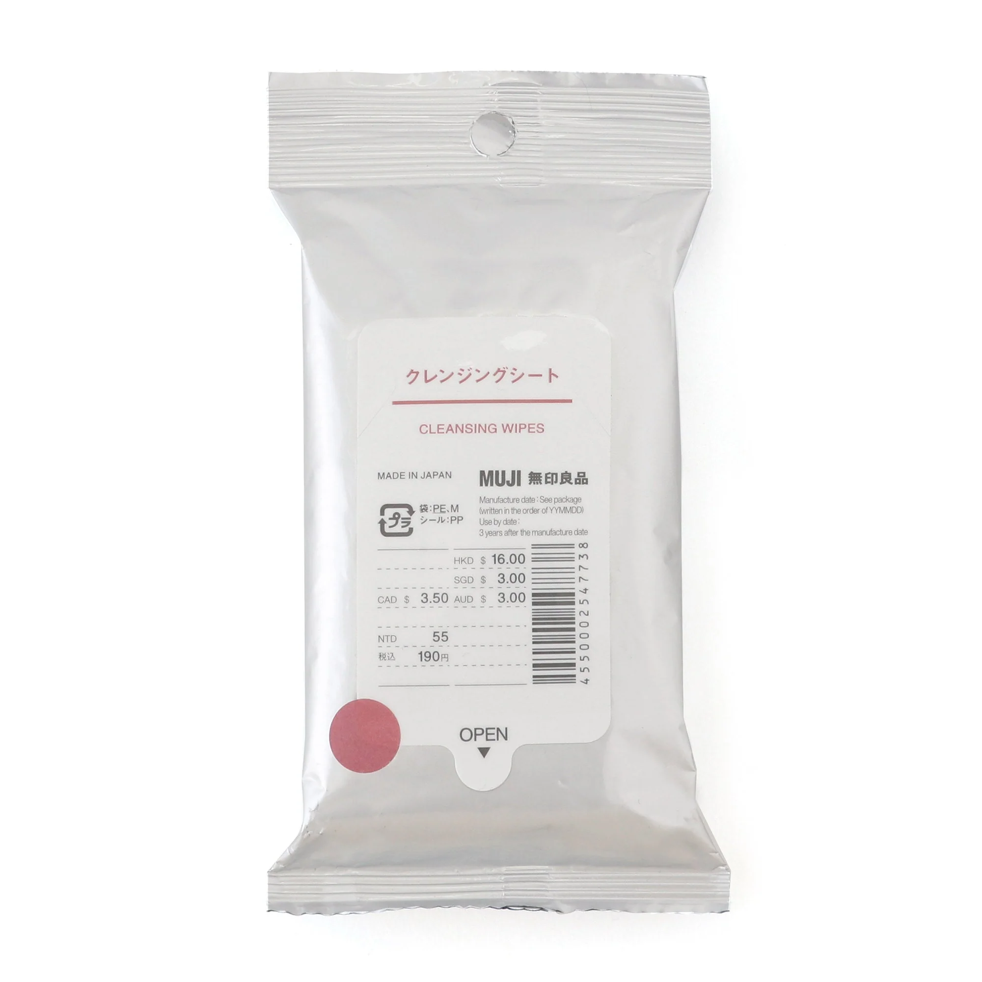 Cleansing Wipes