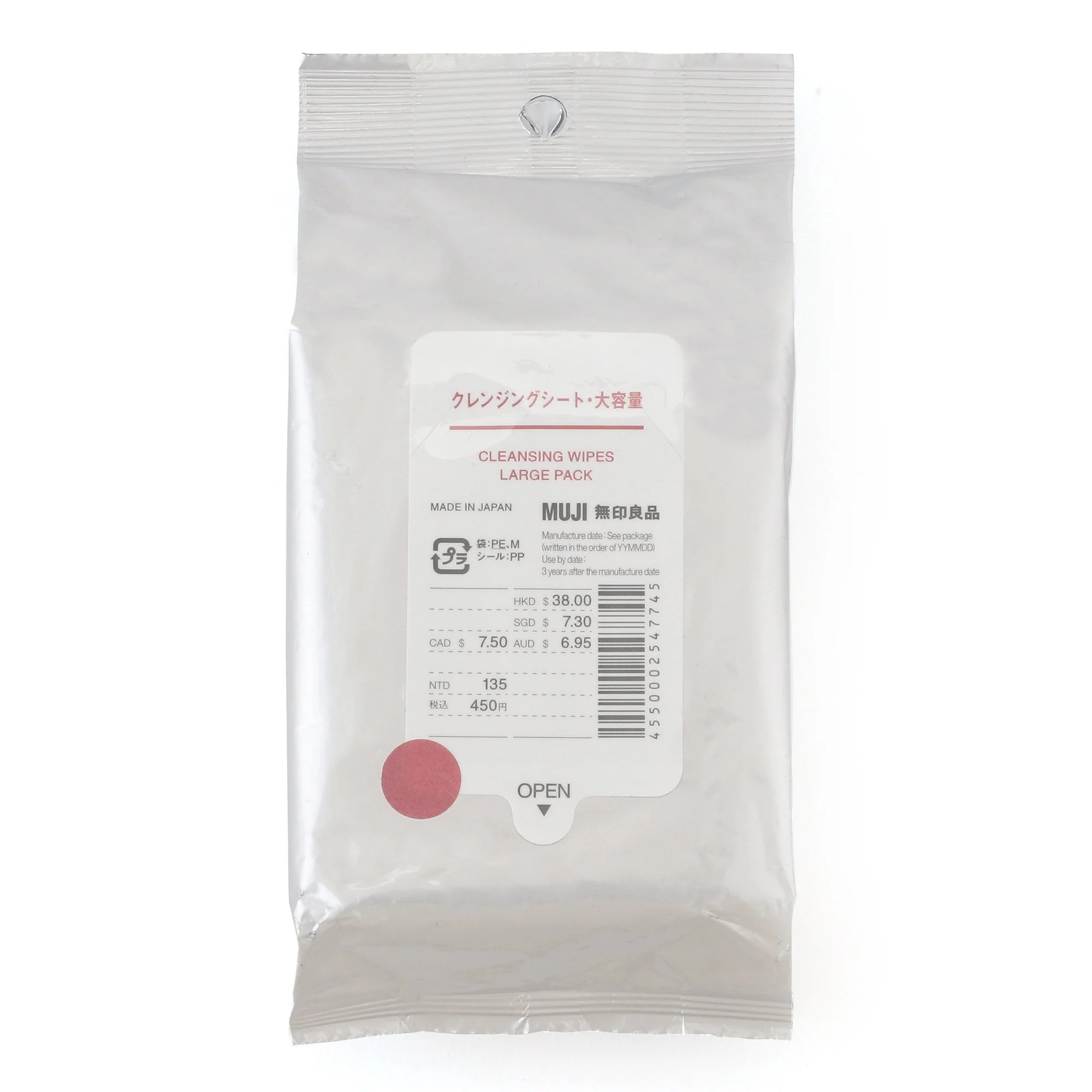 Cleansing Wipes - Image 3