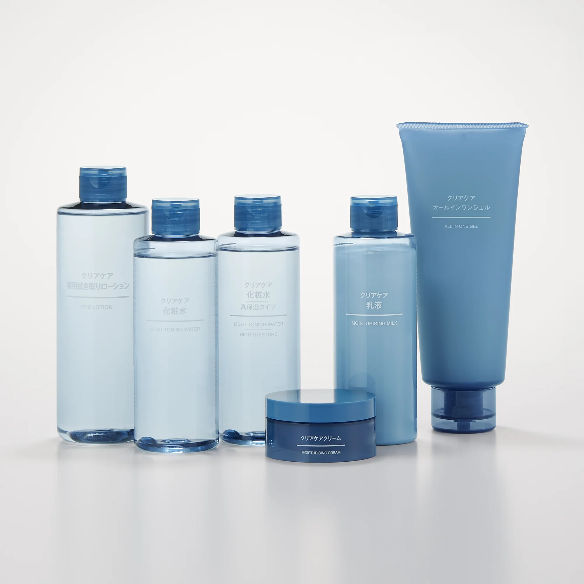 Clear Care Moisturizing Milk - Image 4