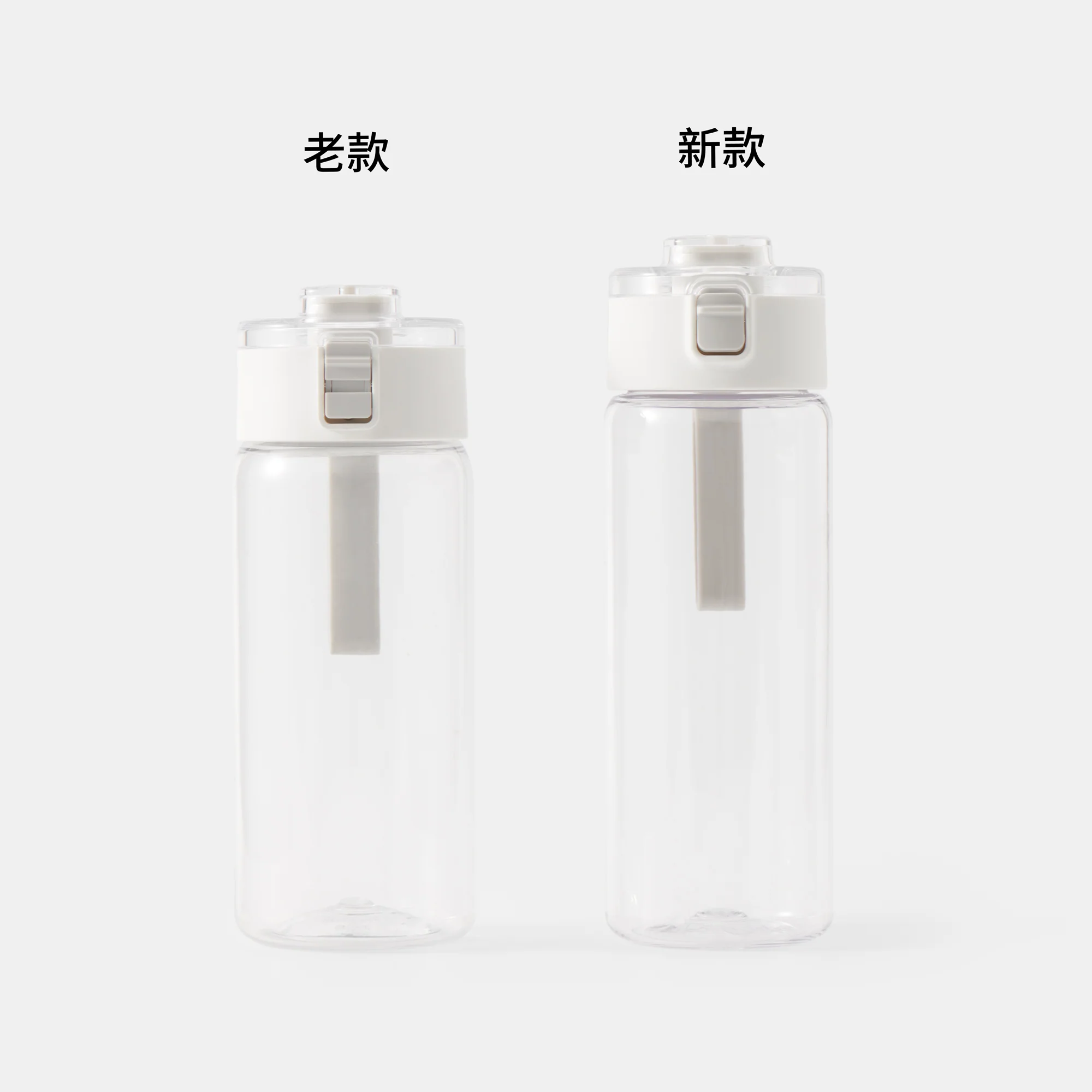 Clear Water Bottle 550 ml - Image 16