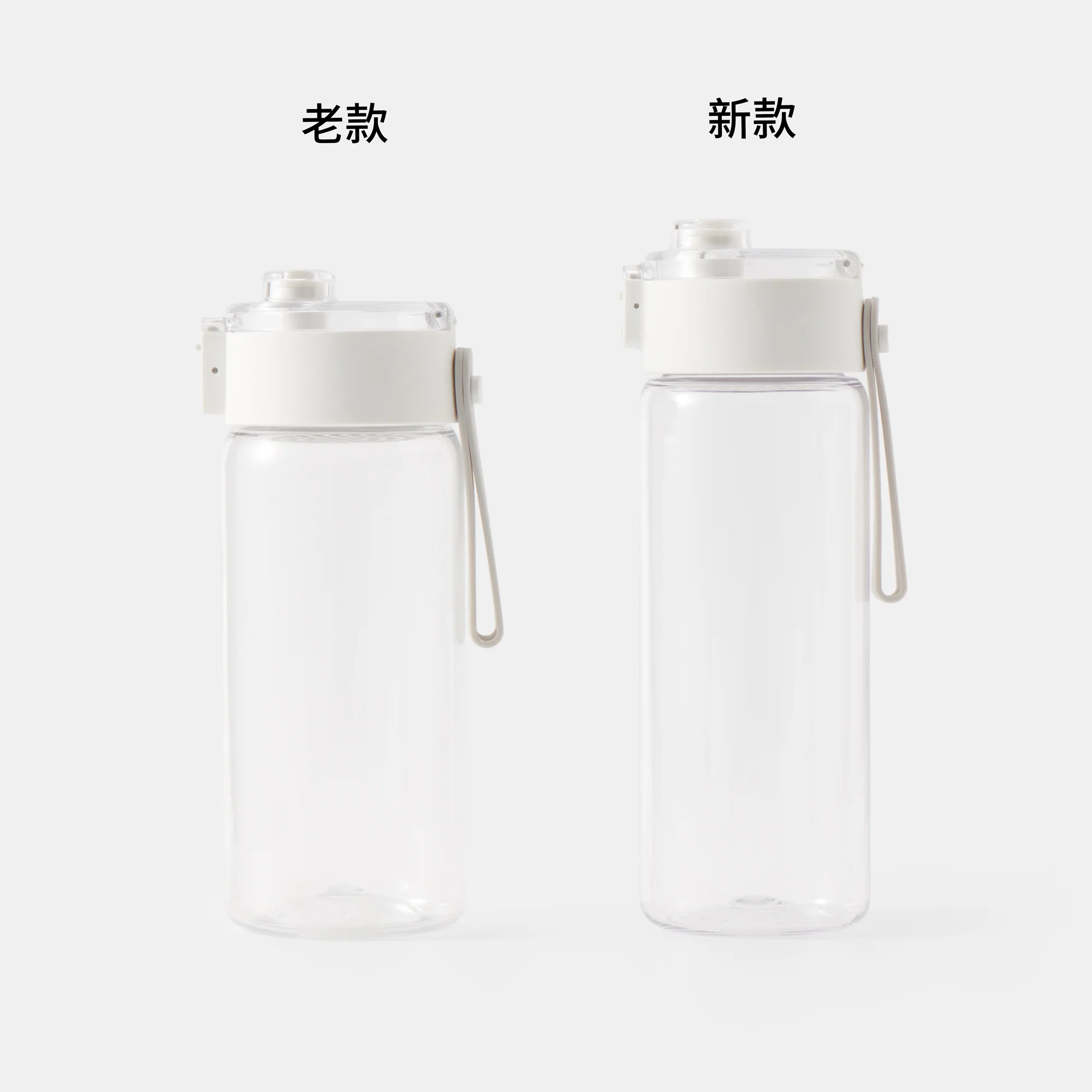 Clear Water Bottle 550 ml - Image 17