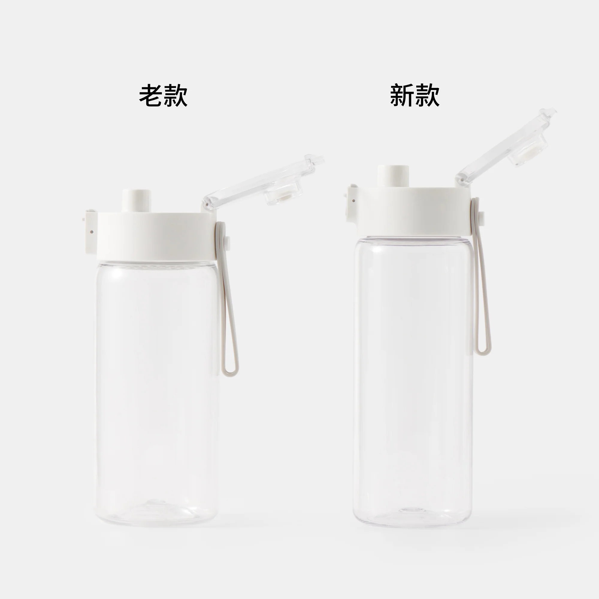 Clear Water Bottle 550 ml - Image 18