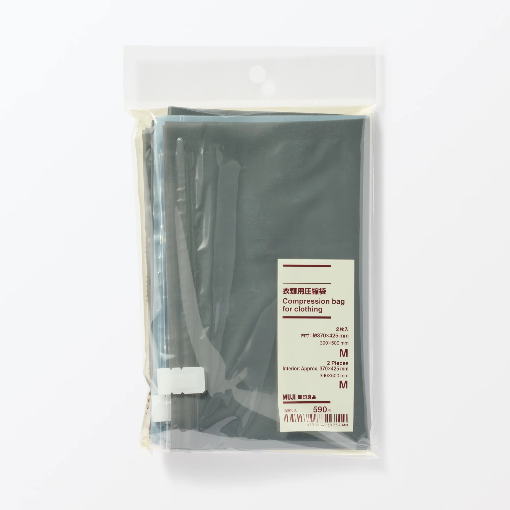 Compression Bag for Clothing (2 Pack) - 39 x 50 cm - Image 5
