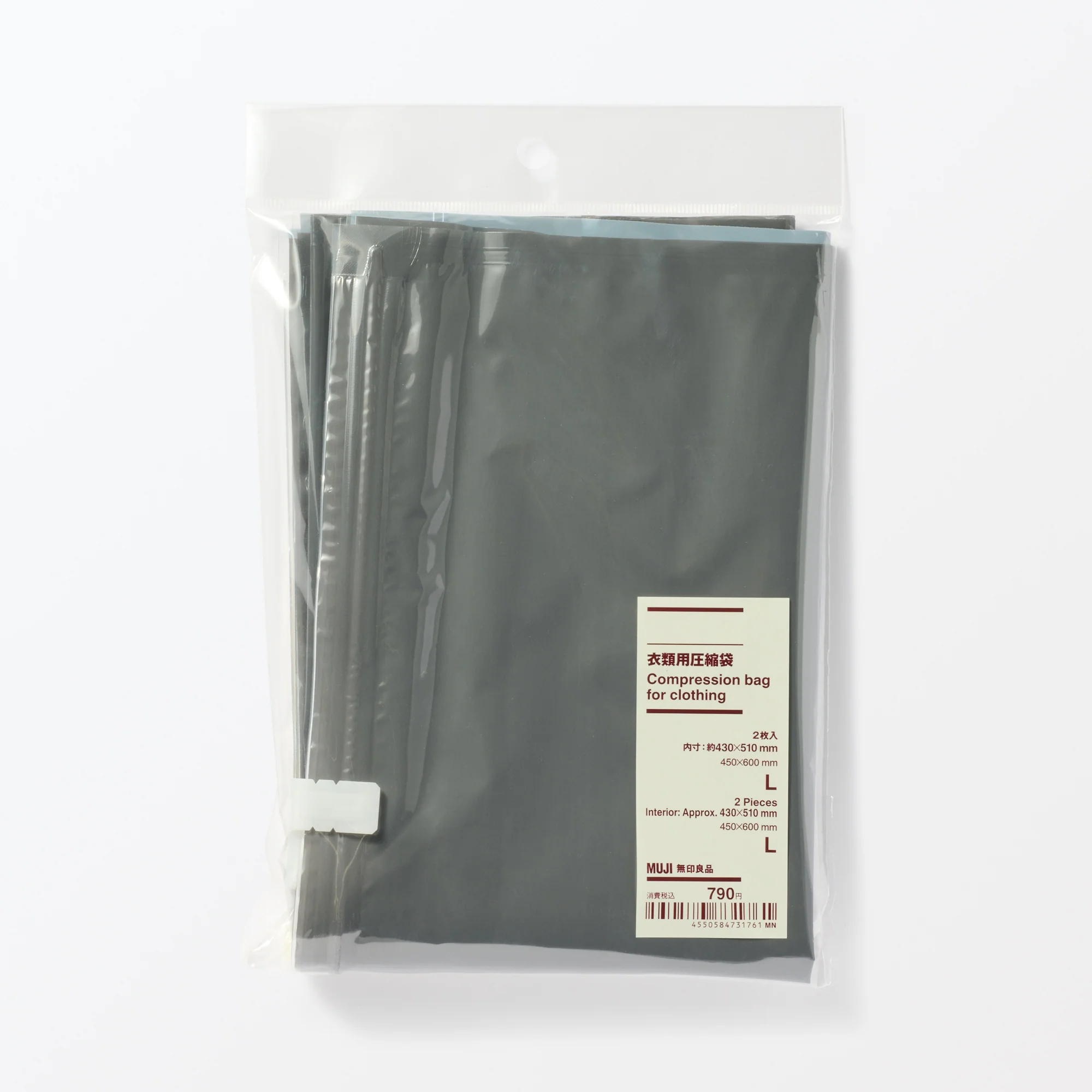 Compression Bag for Clothing (2 Pack) - 45 x 60 cm - Image 5