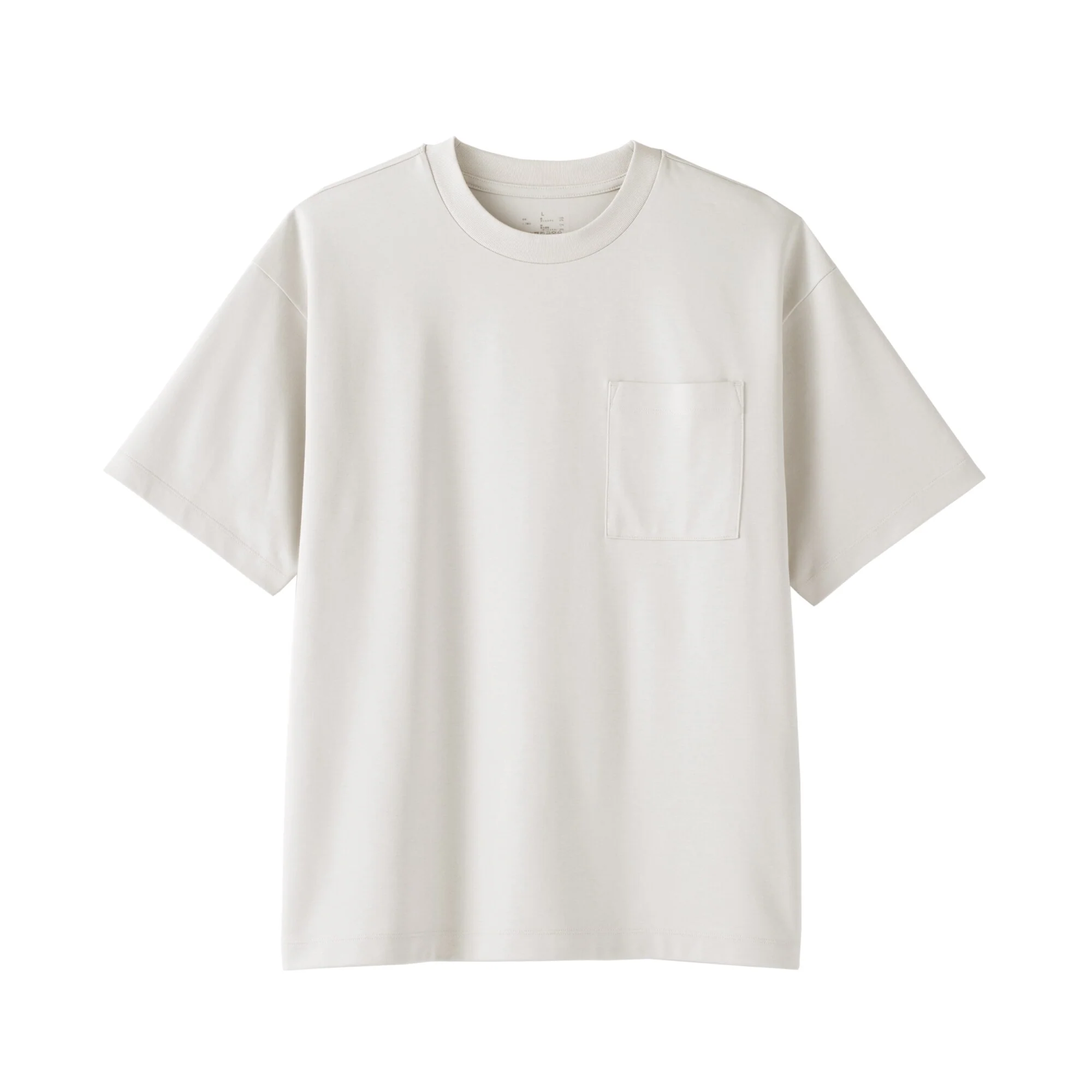 Cool Touch Wide T-Shirt - Image 23