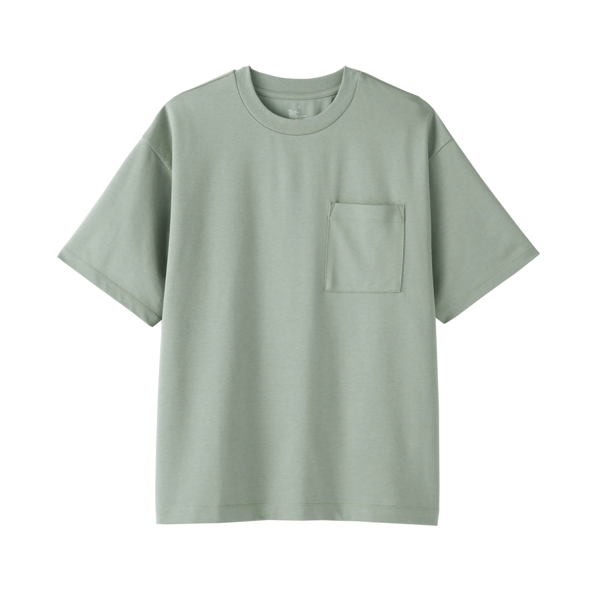 Cool Touch Wide T-Shirt - Image 9